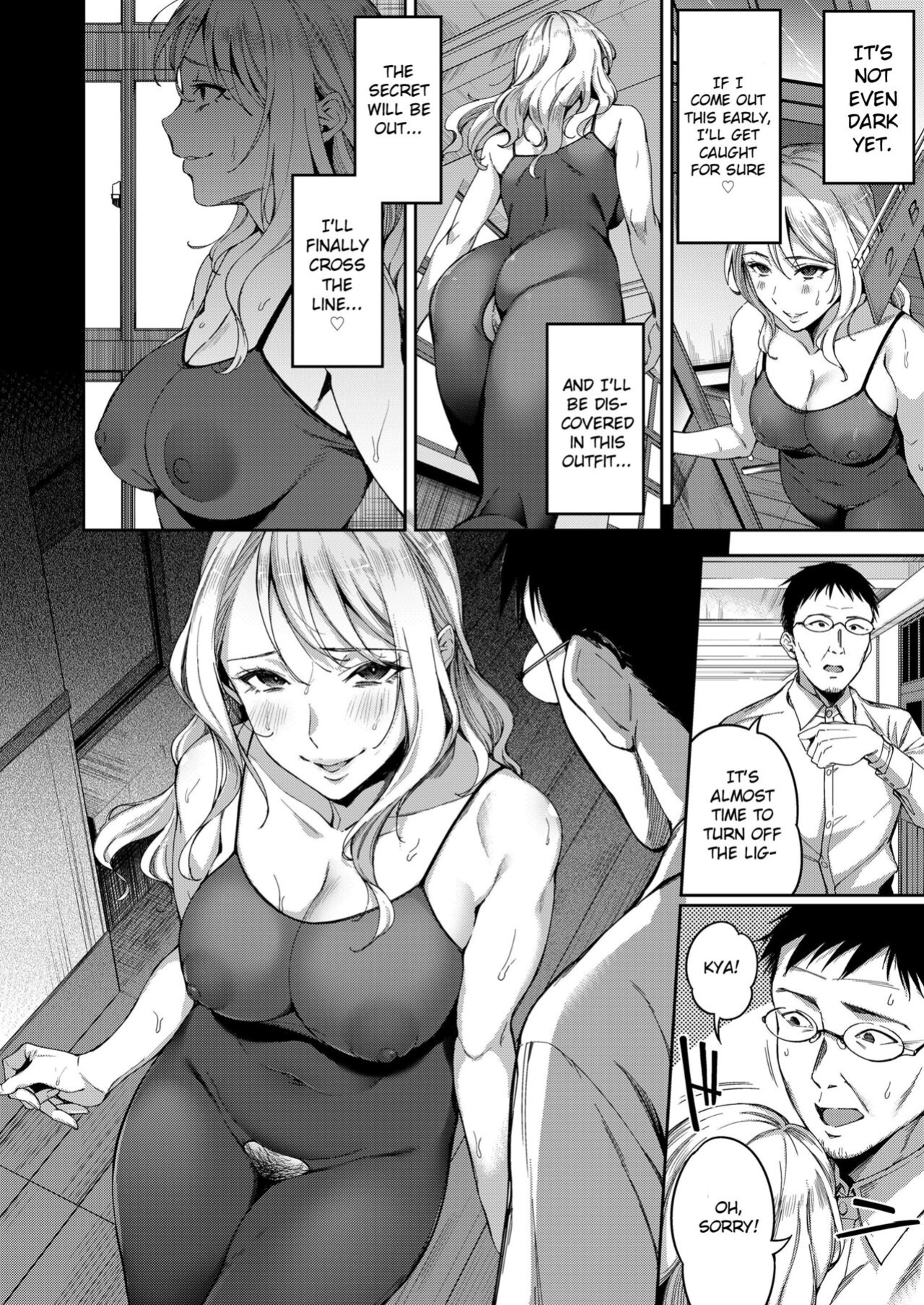 [sugarBt] Hontou no Watakushi | My Real Self (COMIC Koh 2018-06) [CrowKarasu]