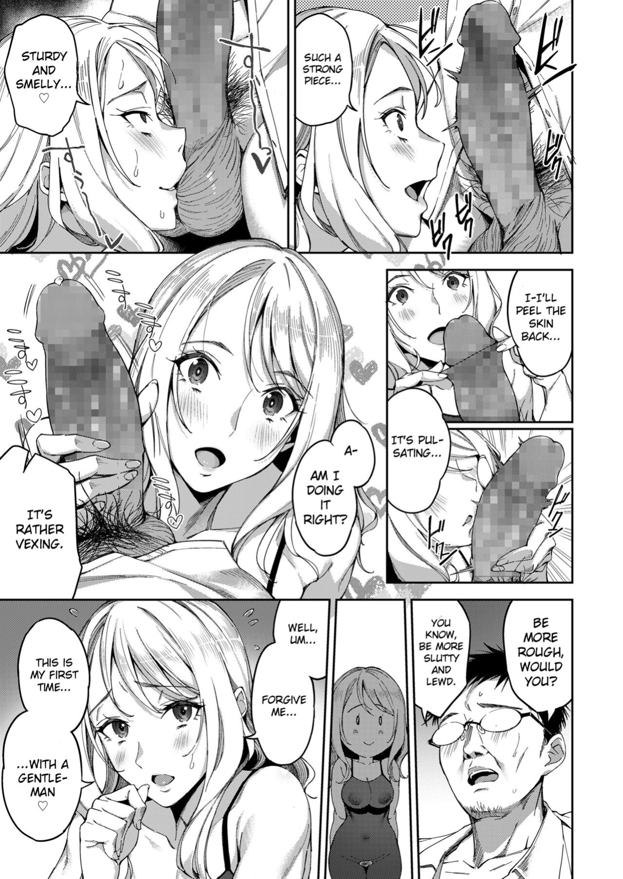 [sugarBt] Hontou no Watakushi | My Real Self (COMIC Koh 2018-06) [CrowKarasu]