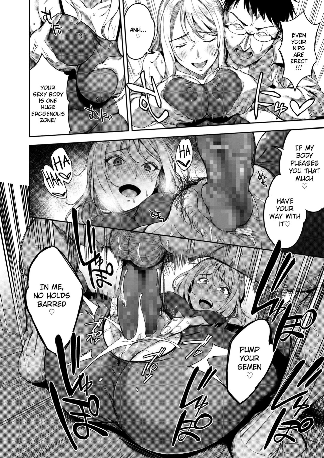[sugarBt] Hontou no Watakushi | My Real Self (COMIC Koh 2018-06) [CrowKarasu]