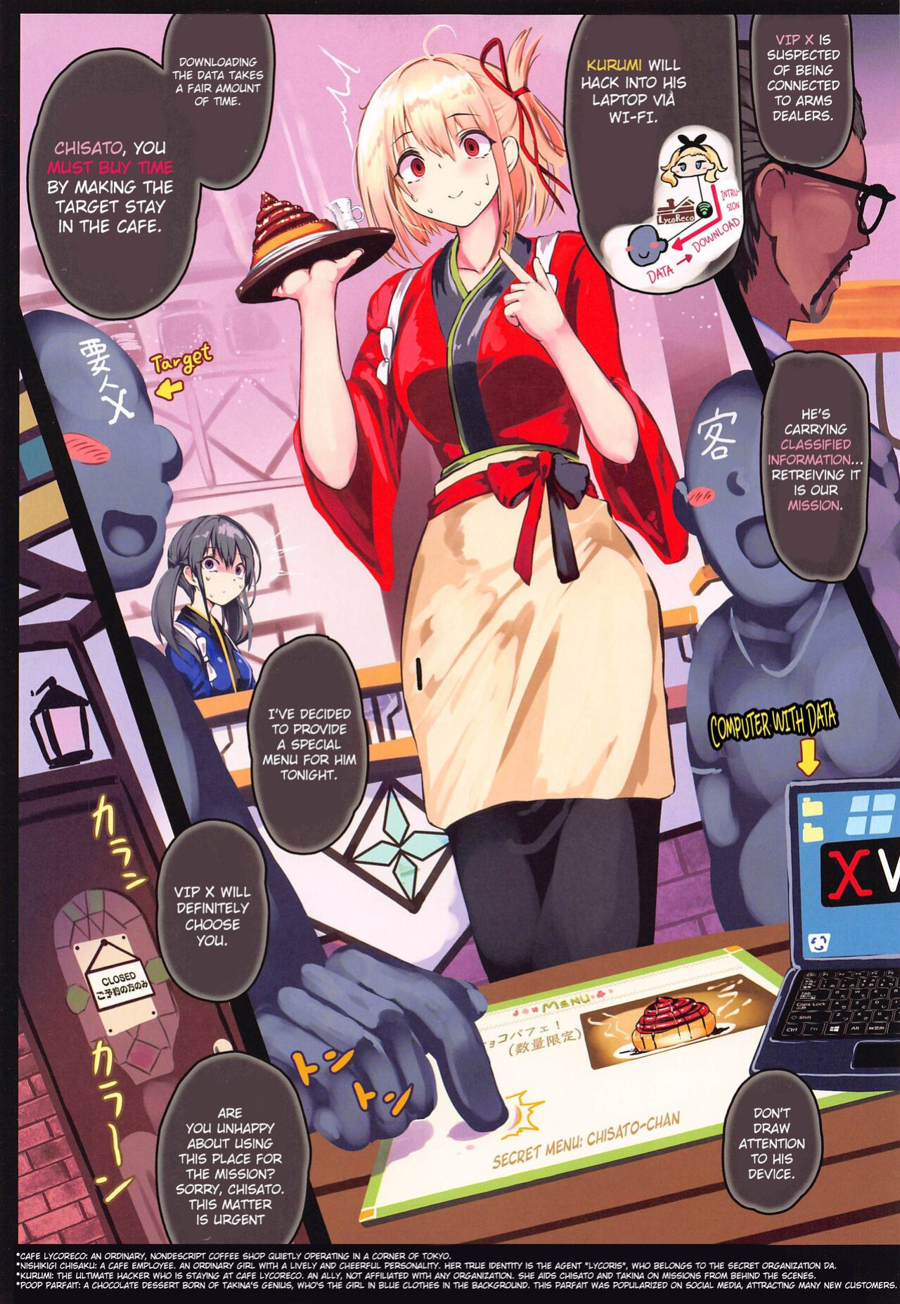 (C102) [Monaka Udon (Monikano)] Kissa Lyco Reco Kanban Musume Nishikigi Chisato Jinmon Chousho (Lycoris Recoil) [CrowKarasu]