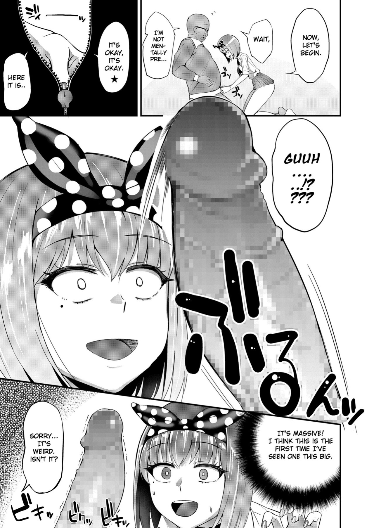 [Danchino] Let's follow the rules! (COMIC Koh 2018-07) [Gagak_Ireng]