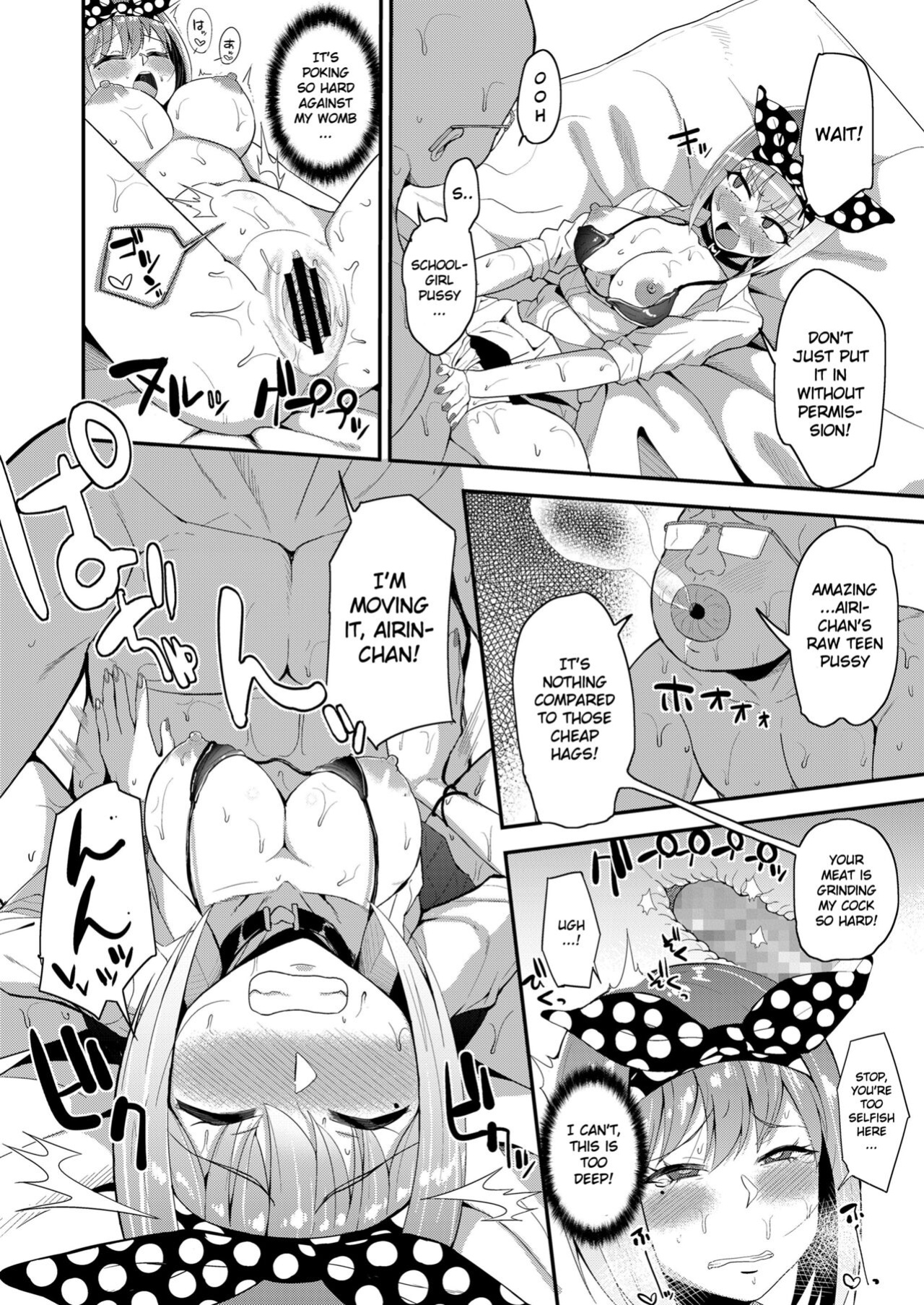 [Danchino] Let's follow the rules! (COMIC Koh 2018-07) [Gagak_Ireng]