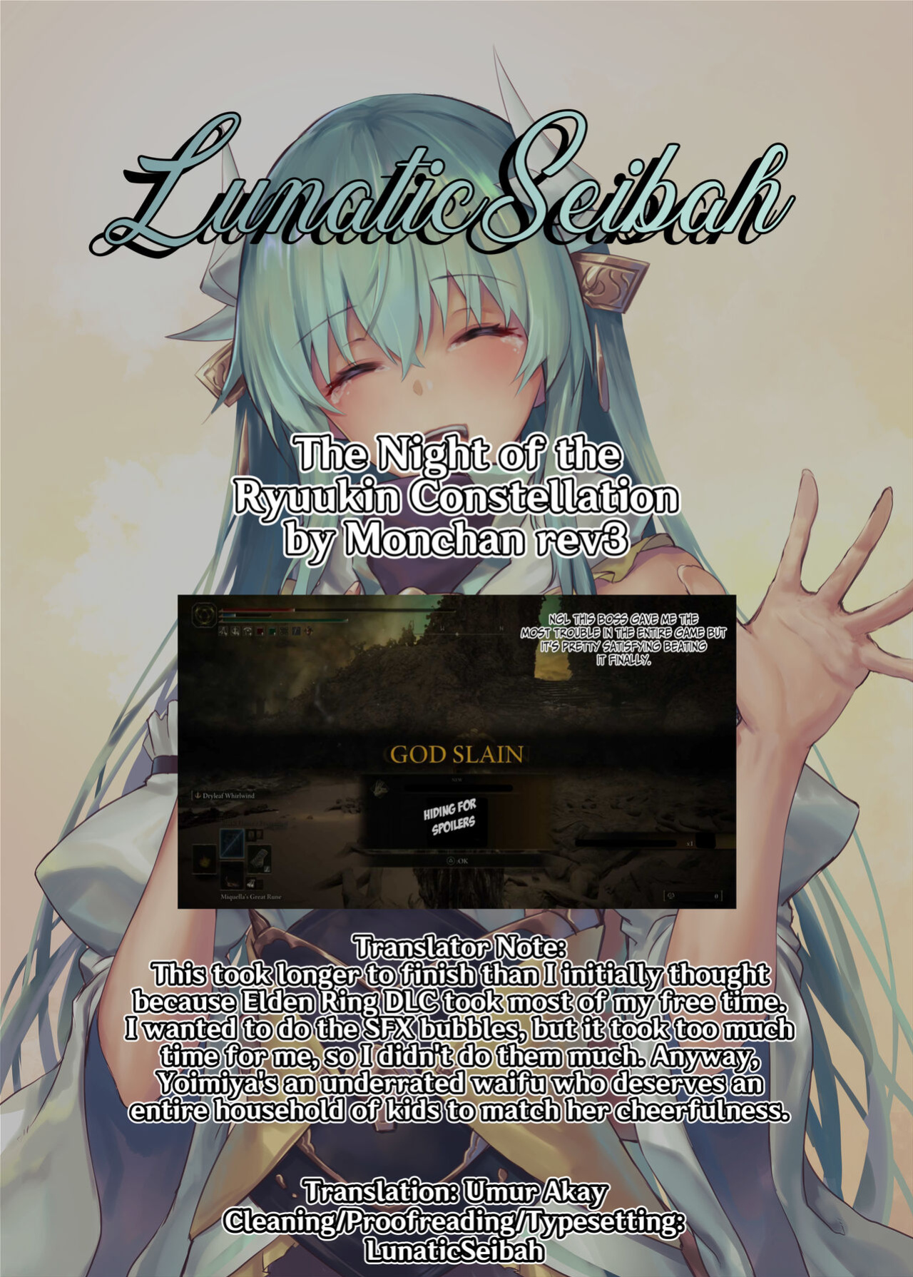 [Rev3 (Monchan rev3)] Ryuukinza no Yoru | The Night of the Ryuukin Constellation (Genshin Impact) [LunaticSeibah]
