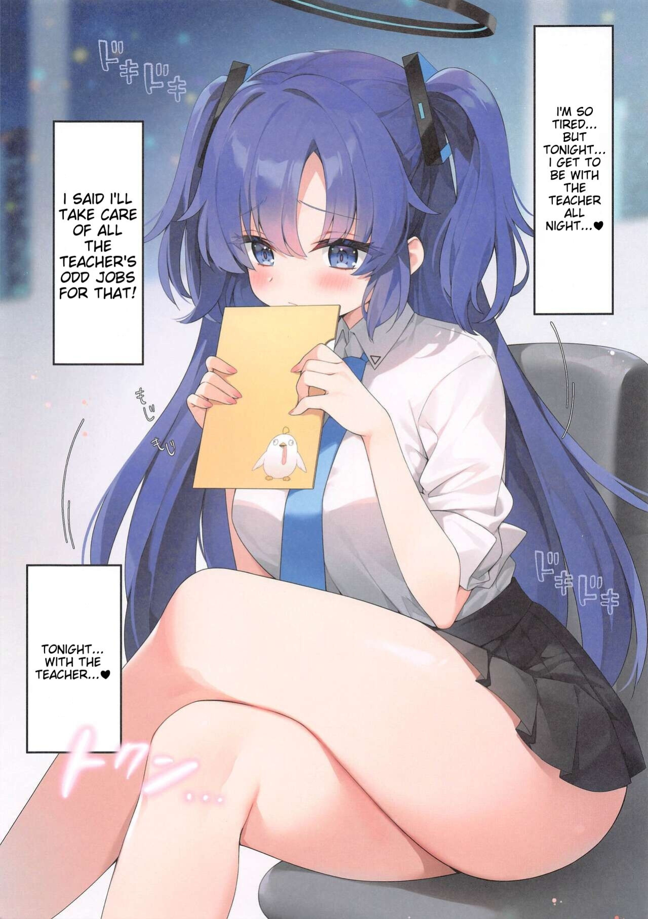 (COMIC1☆24) [Neko Donut (Ayamy)] Sensei! Yuuka ni Kojin Shidou Shite Kudasai - would you teach me a special lesson (Blue Archive) [MTL]
