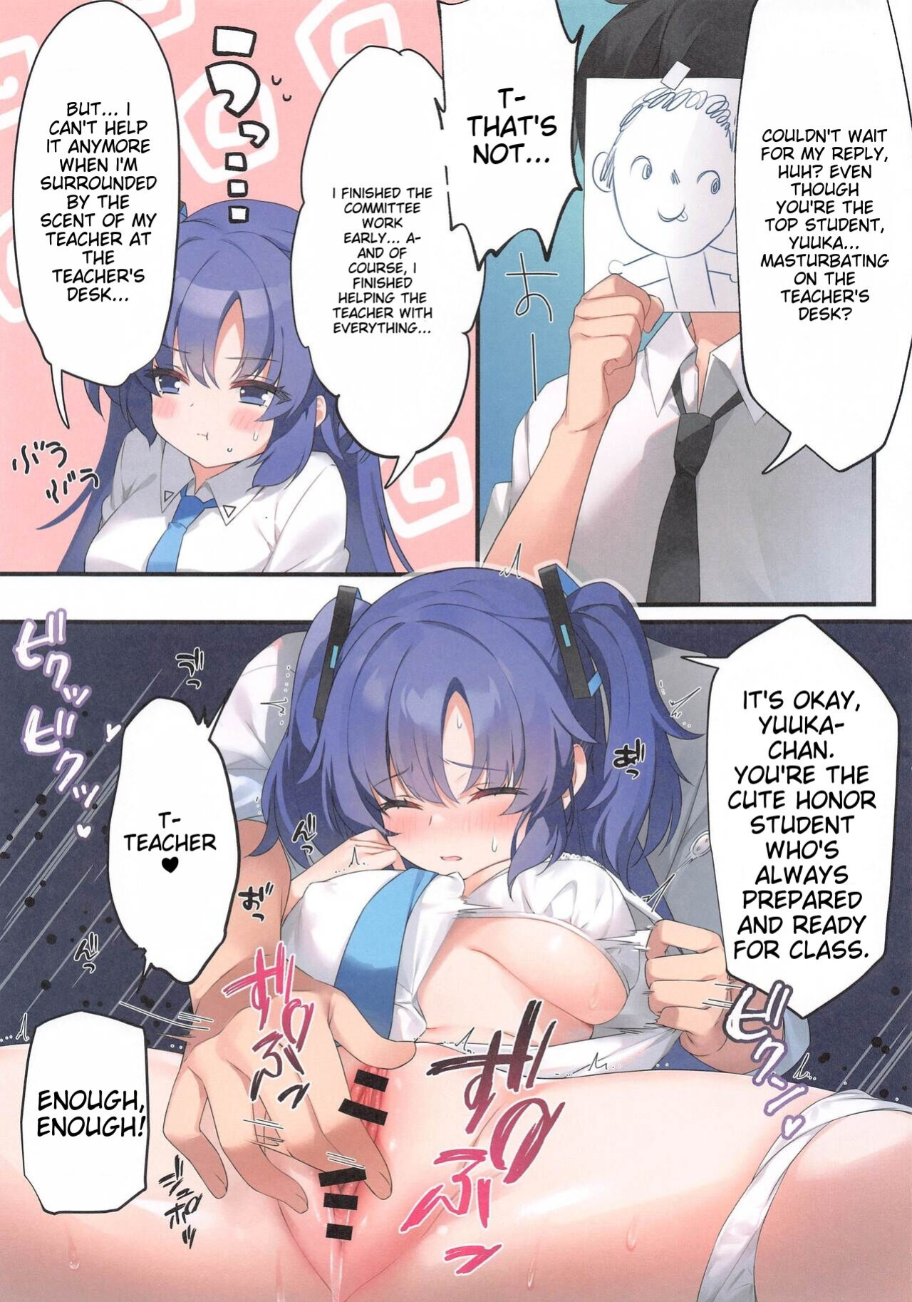 (COMIC1☆24) [Neko Donut (Ayamy)] Sensei! Yuuka ni Kojin Shidou Shite Kudasai - would you teach me a special lesson (Blue Archive) [MTL]