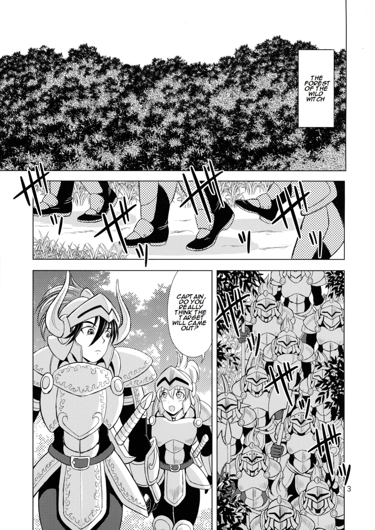 (Futaket 32) [Duke Romance (Doukejin)] Kouin no Majo Camilla