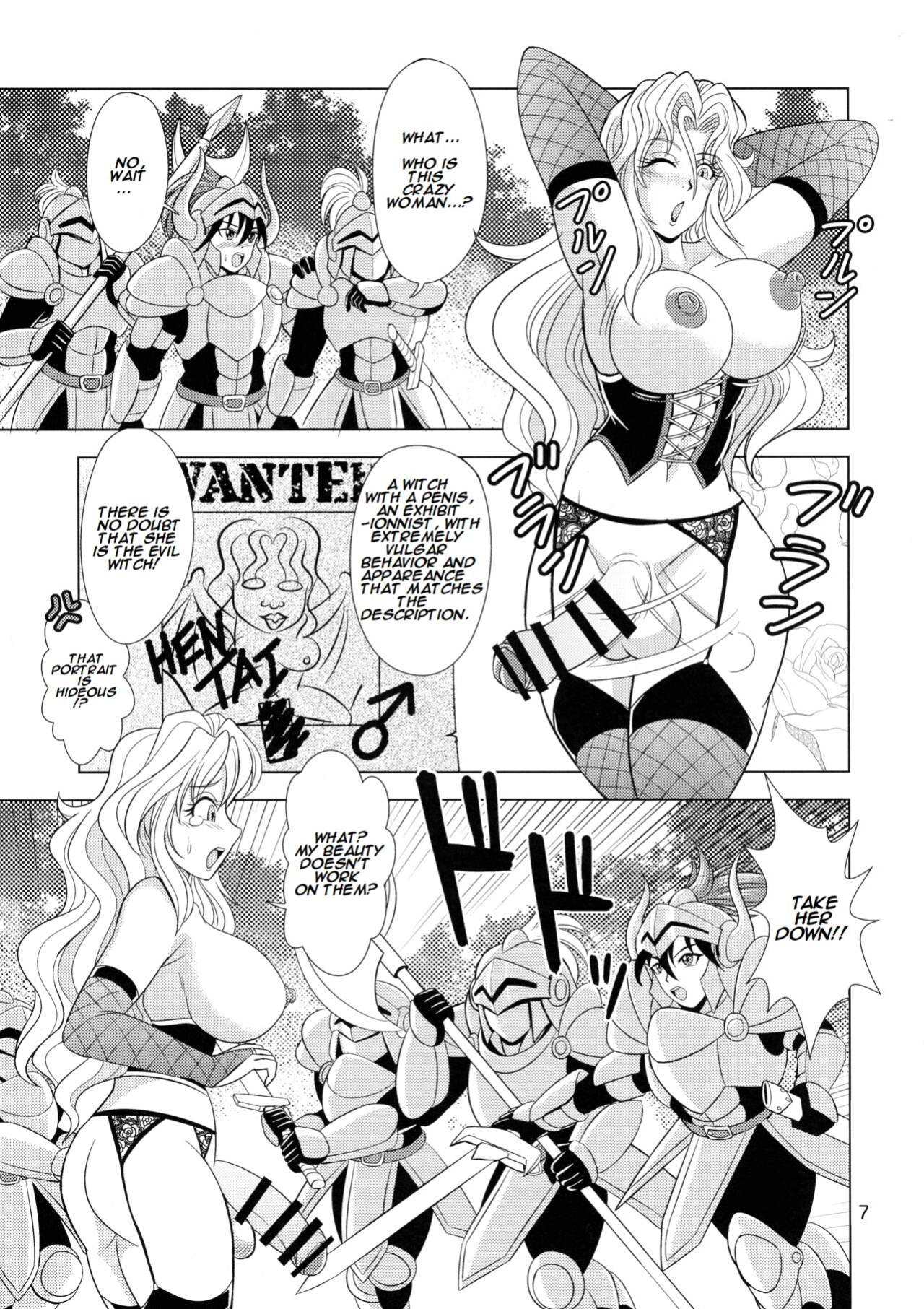 (Futaket 32) [Duke Romance (Doukejin)] Kouin no Majo Camilla