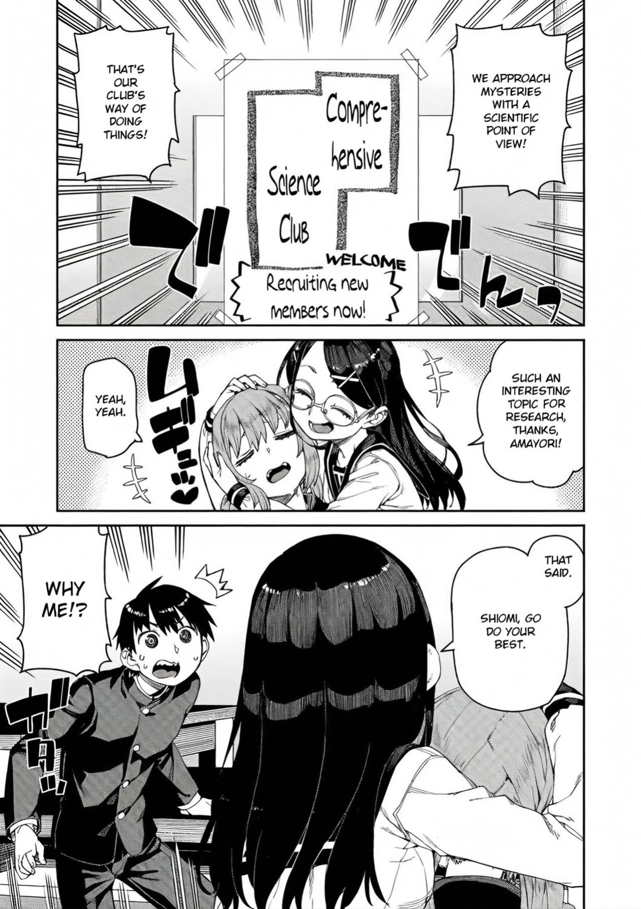 [Akitsuki Itsuki] Tousaku Saimin Jikken - Perverted Hypnosis Experiment