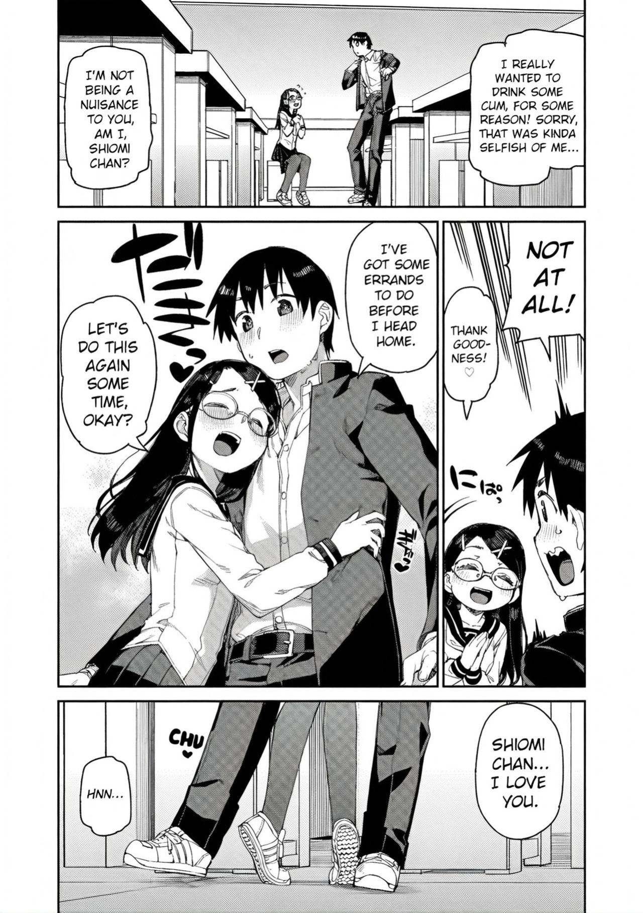 [Akitsuki Itsuki] Tousaku Saimin Jikken - Perverted Hypnosis Experiment