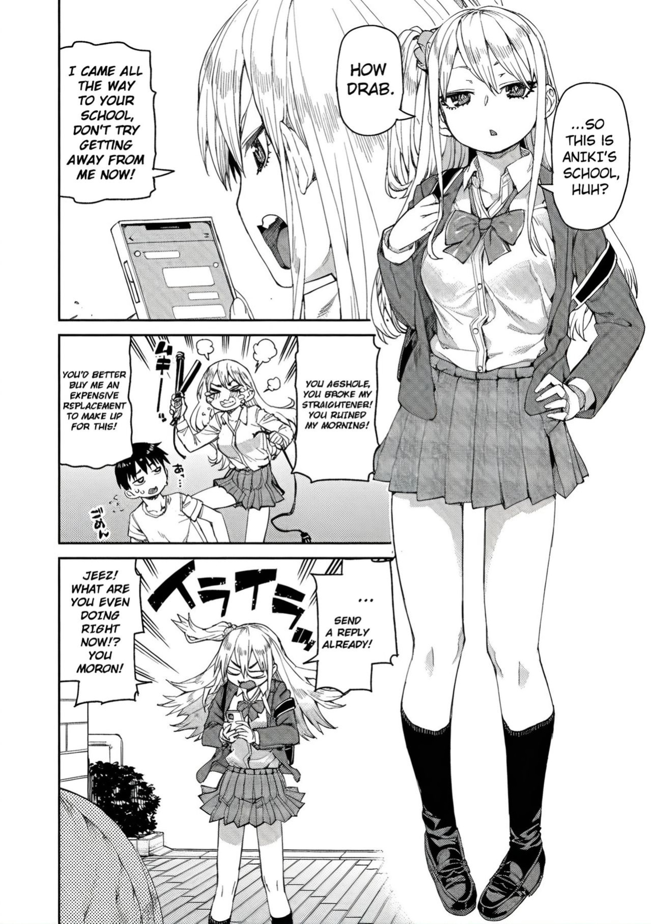 [Akitsuki Itsuki] Tousaku Saimin Jikken - Perverted Hypnosis Experiment