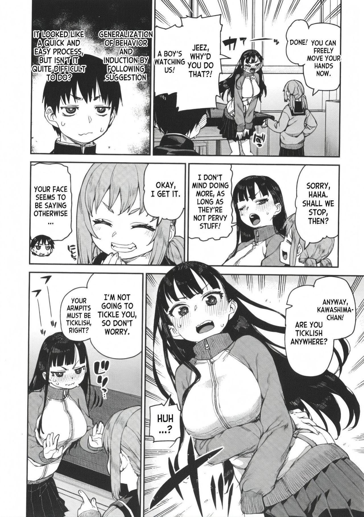 [Akitsuki Itsuki] Tousaku Saimin Jikken - Perverted Hypnosis Experiment