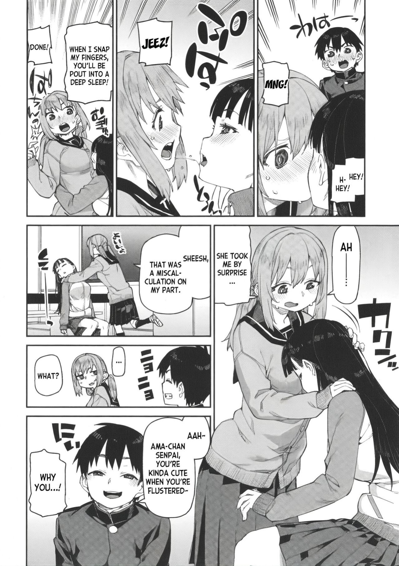 [Akitsuki Itsuki] Tousaku Saimin Jikken - Perverted Hypnosis Experiment