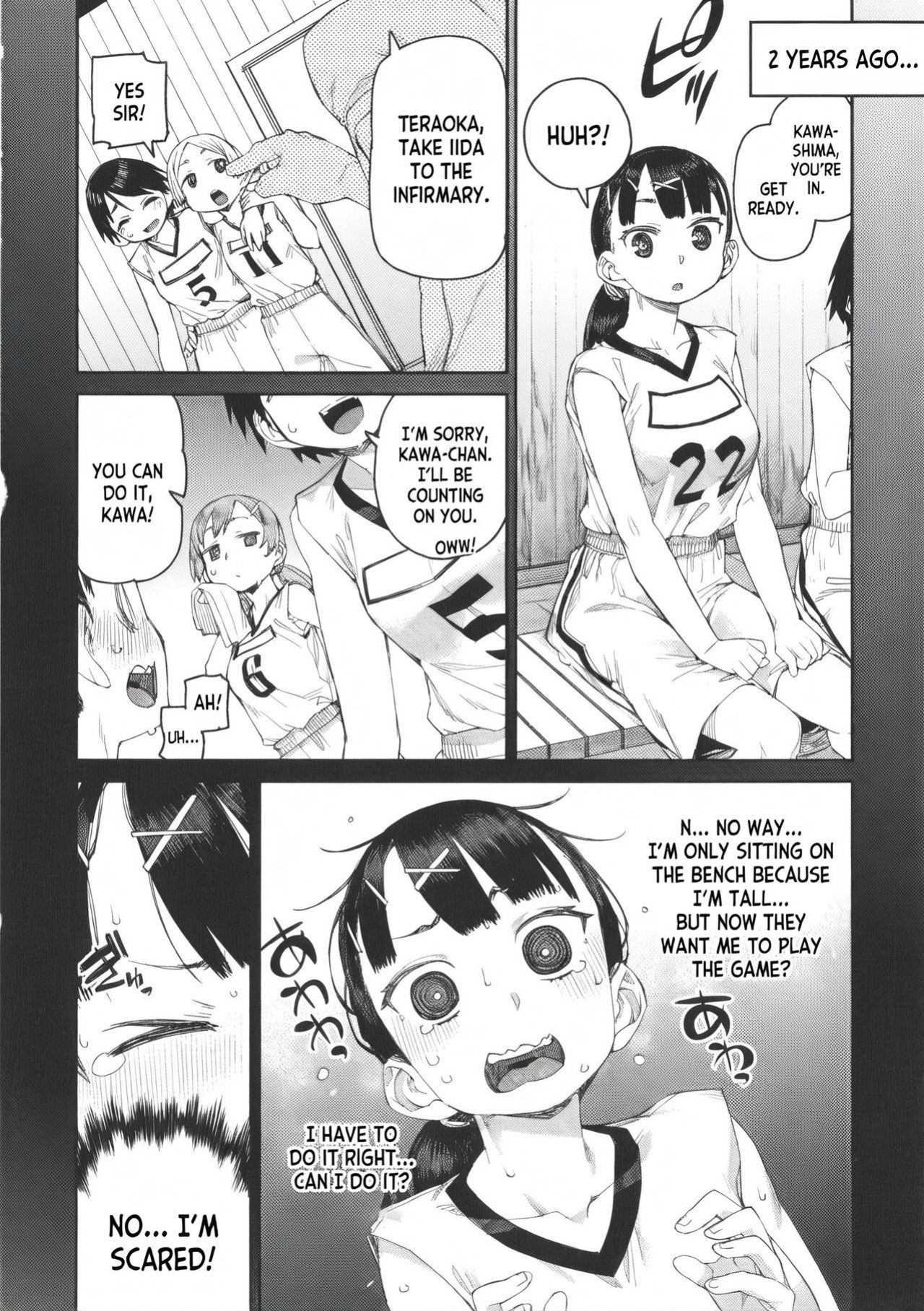 [Akitsuki Itsuki] Tousaku Saimin Jikken - Perverted Hypnosis Experiment