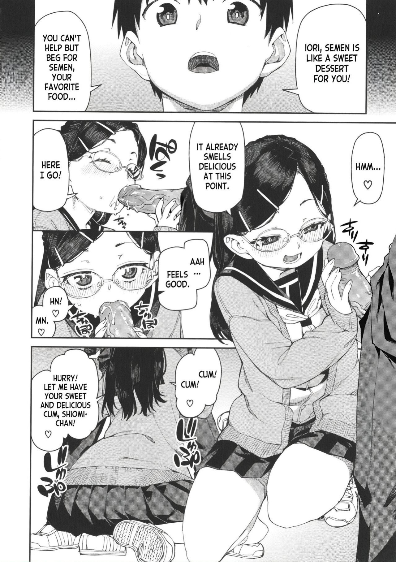 [Akitsuki Itsuki] Tousaku Saimin Jikken - Perverted Hypnosis Experiment