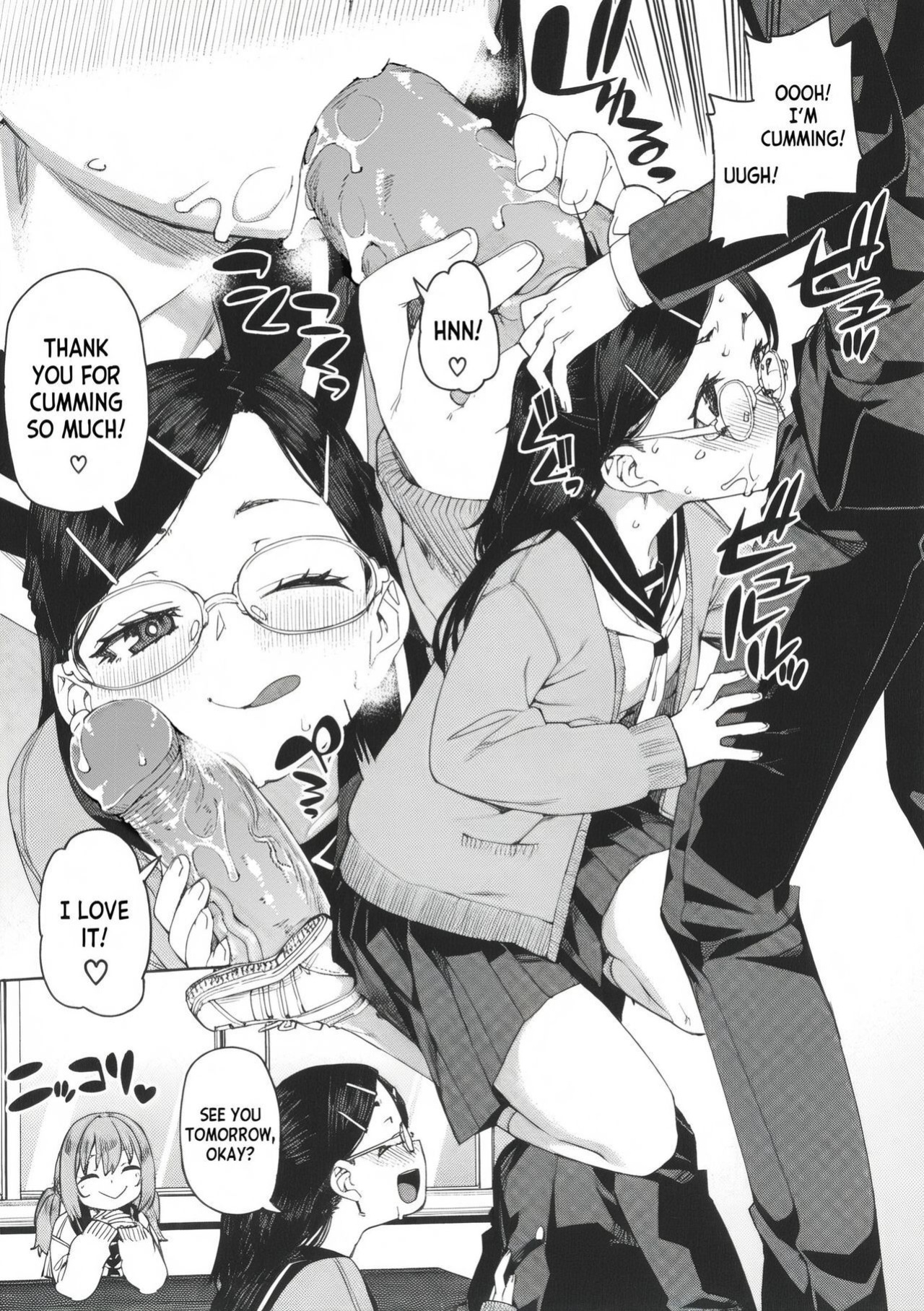 [Akitsuki Itsuki] Tousaku Saimin Jikken - Perverted Hypnosis Experiment