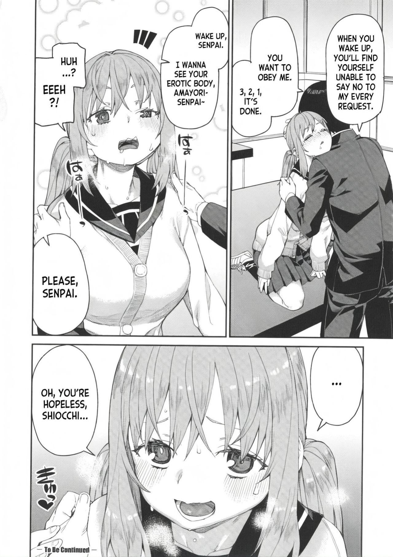 [Akitsuki Itsuki] Tousaku Saimin Jikken - Perverted Hypnosis Experiment