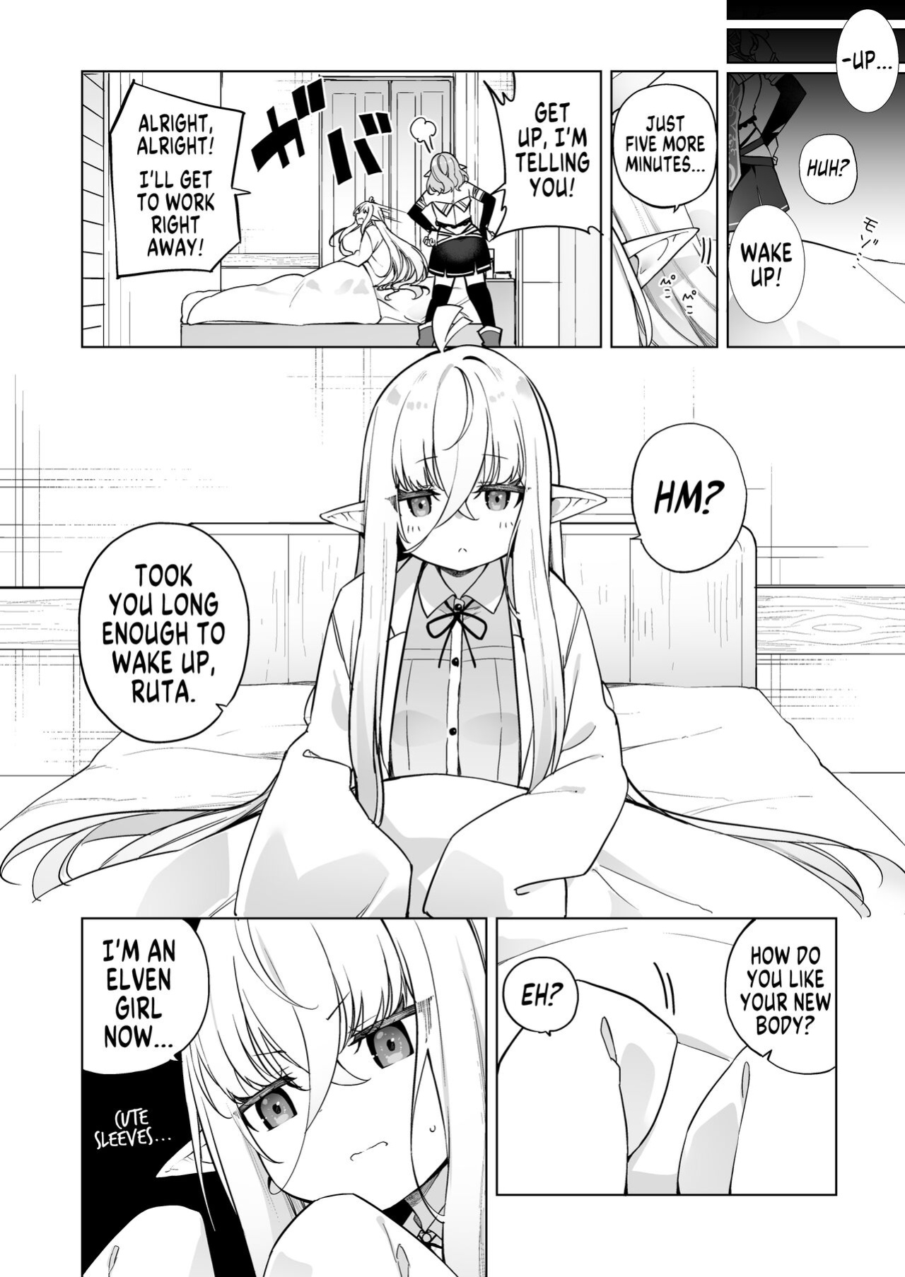 [Slime no Kanmuri (Kanmuri)] TS Elf no Tsukurikata Elf-ka no Kusuri Gaiden | How To Make a Gender-Bent Elf Elvification Drug Side Story [GTF]