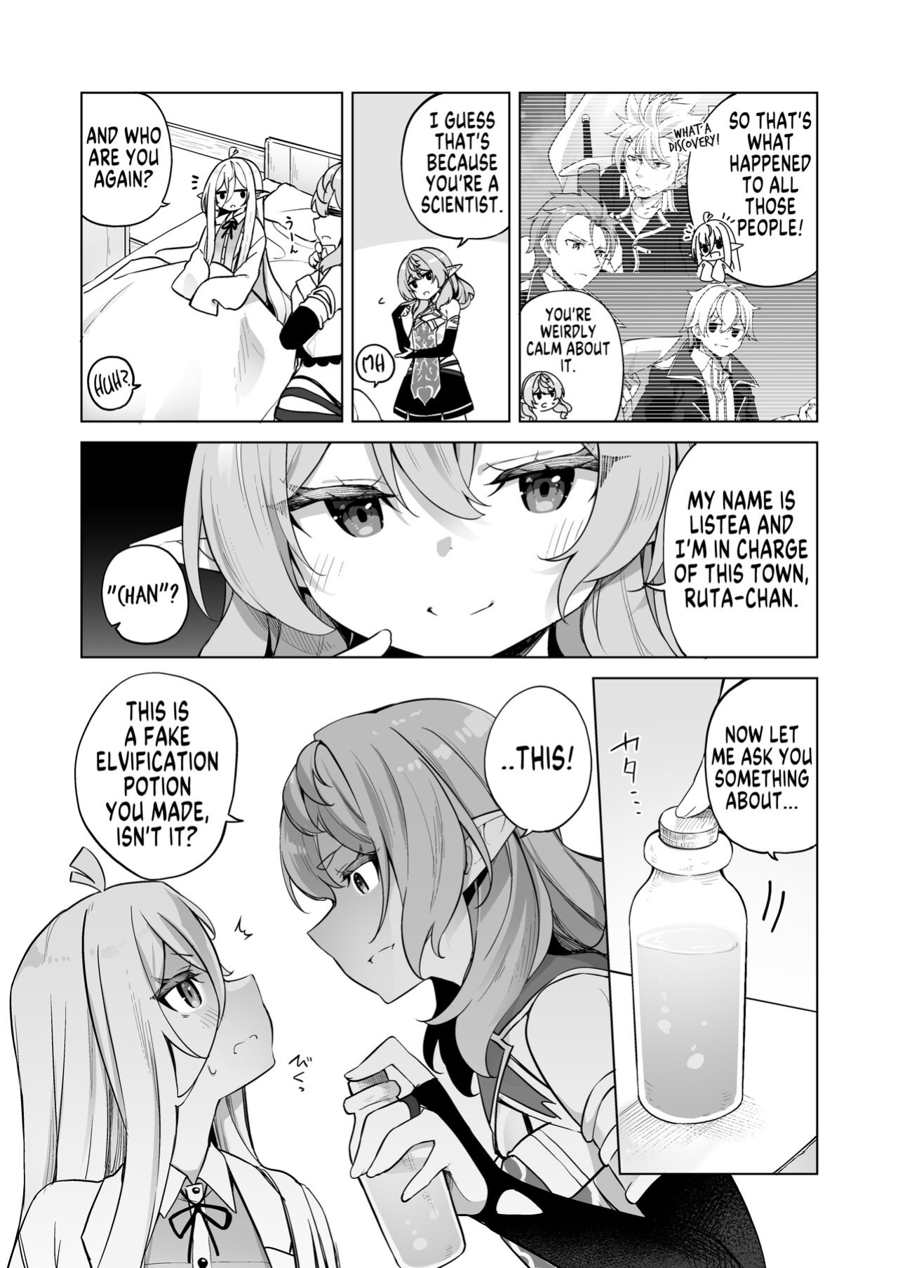 [Slime no Kanmuri (Kanmuri)] TS Elf no Tsukurikata Elf-ka no Kusuri Gaiden | How To Make a Gender-Bent Elf Elvification Drug Side Story [GTF]