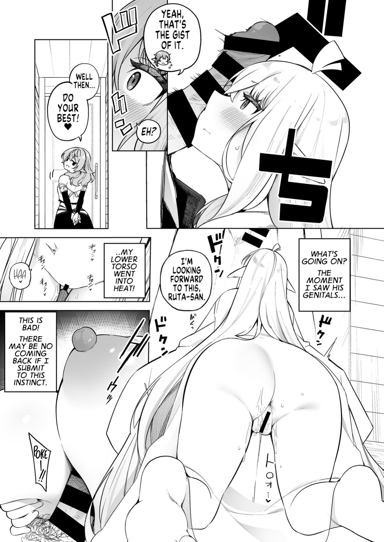 [Slime no Kanmuri (Kanmuri)] TS Elf no Tsukurikata Elf-ka no Kusuri Gaiden | How To Make a Gender-Bent Elf Elvification Drug Side Story [GTF]