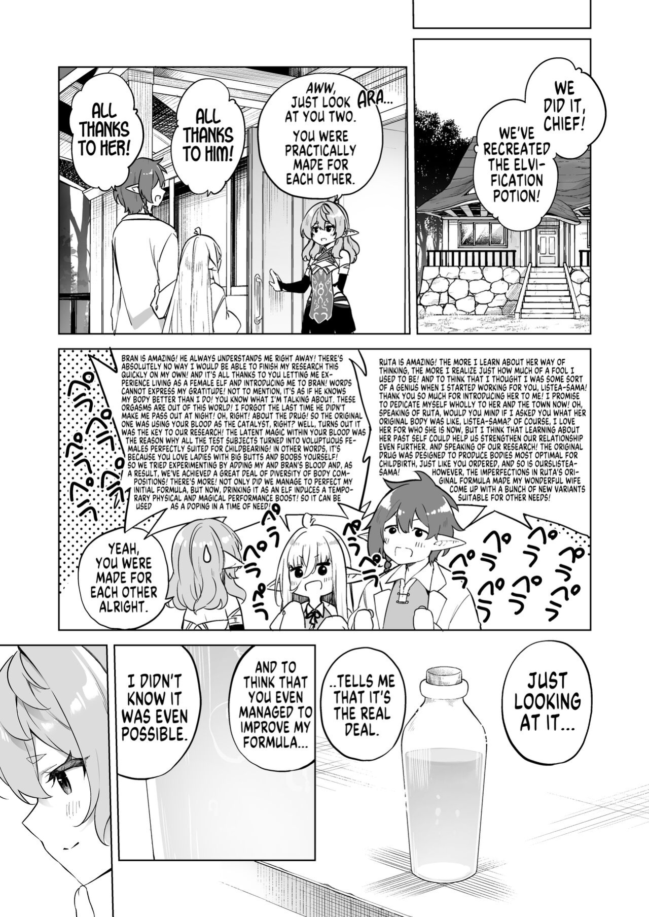 [Slime no Kanmuri (Kanmuri)] TS Elf no Tsukurikata Elf-ka no Kusuri Gaiden | How To Make a Gender-Bent Elf Elvification Drug Side Story [GTF]