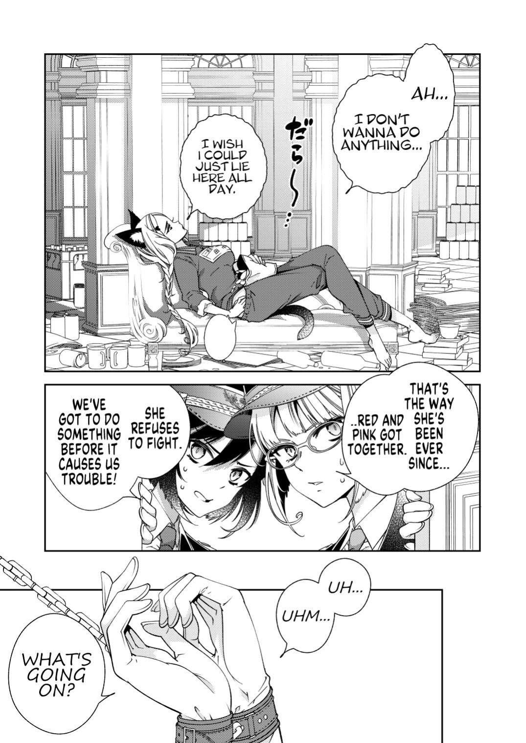 [Kokuritsu Shounen (Imamura Youko)] BORDER LINE!! 2 [GTF]