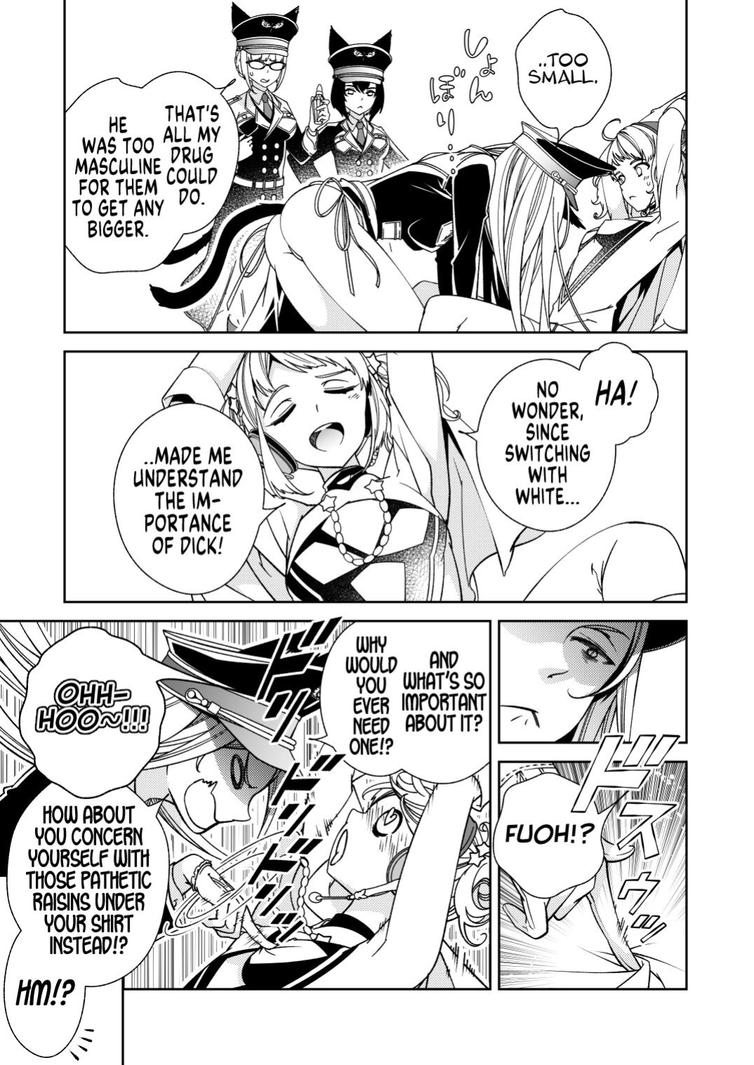 [Kokuritsu Shounen (Imamura Youko)] BORDER LINE!! 2 [GTF]