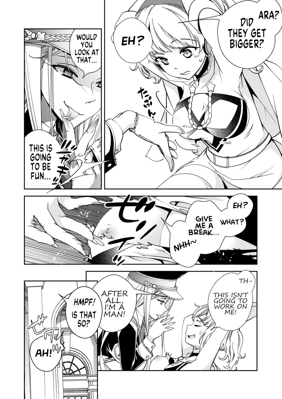 [Kokuritsu Shounen (Imamura Youko)] BORDER LINE!! 2 [GTF]