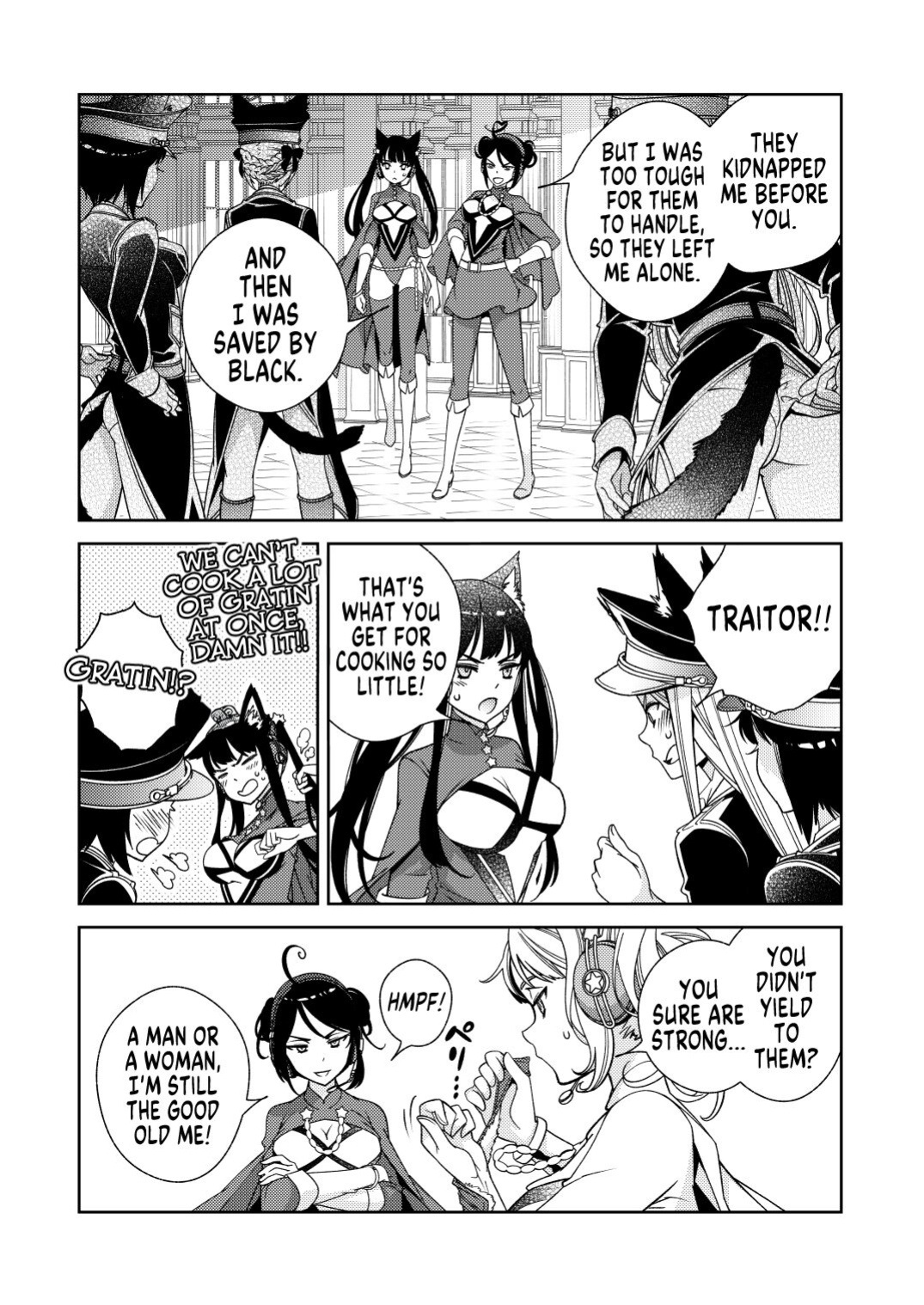 [Kokuritsu Shounen (Imamura Youko)] BORDER LINE!! 2 [GTF]