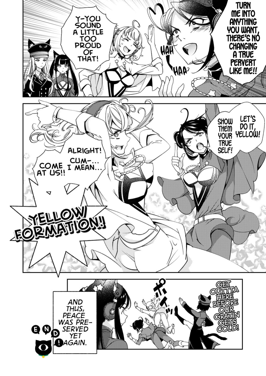 [Kokuritsu Shounen (Imamura Youko)] BORDER LINE!! 2 [GTF]