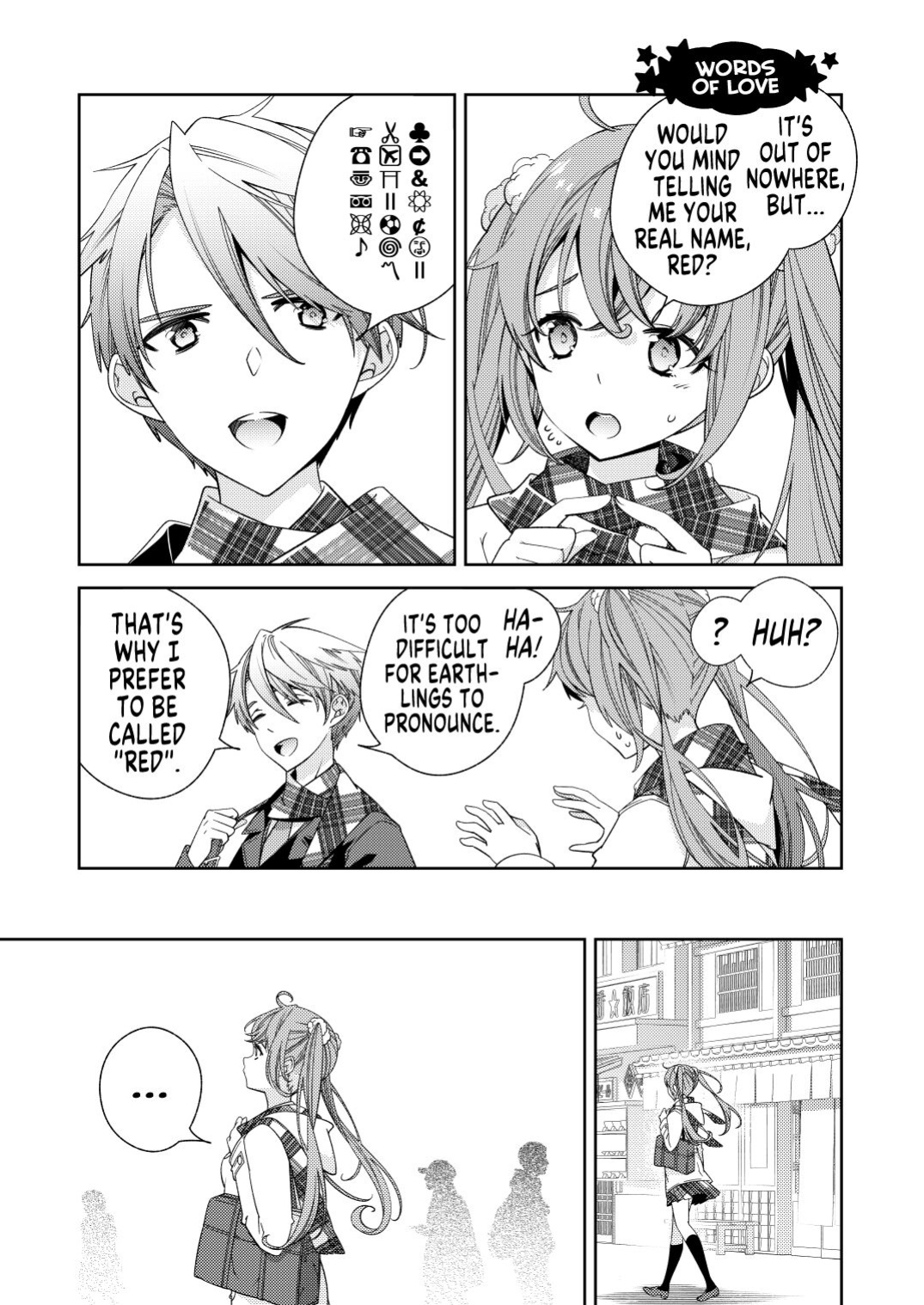 [Kokuritsu Shounen (Imamura Youko)] BORDER LINE!! 2 [GTF]