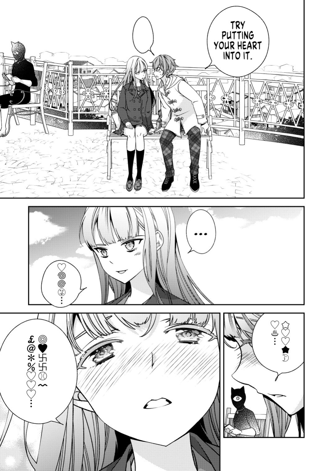 [Kokuritsu Shounen (Imamura Youko)] BORDER LINE!! 2 [GTF]