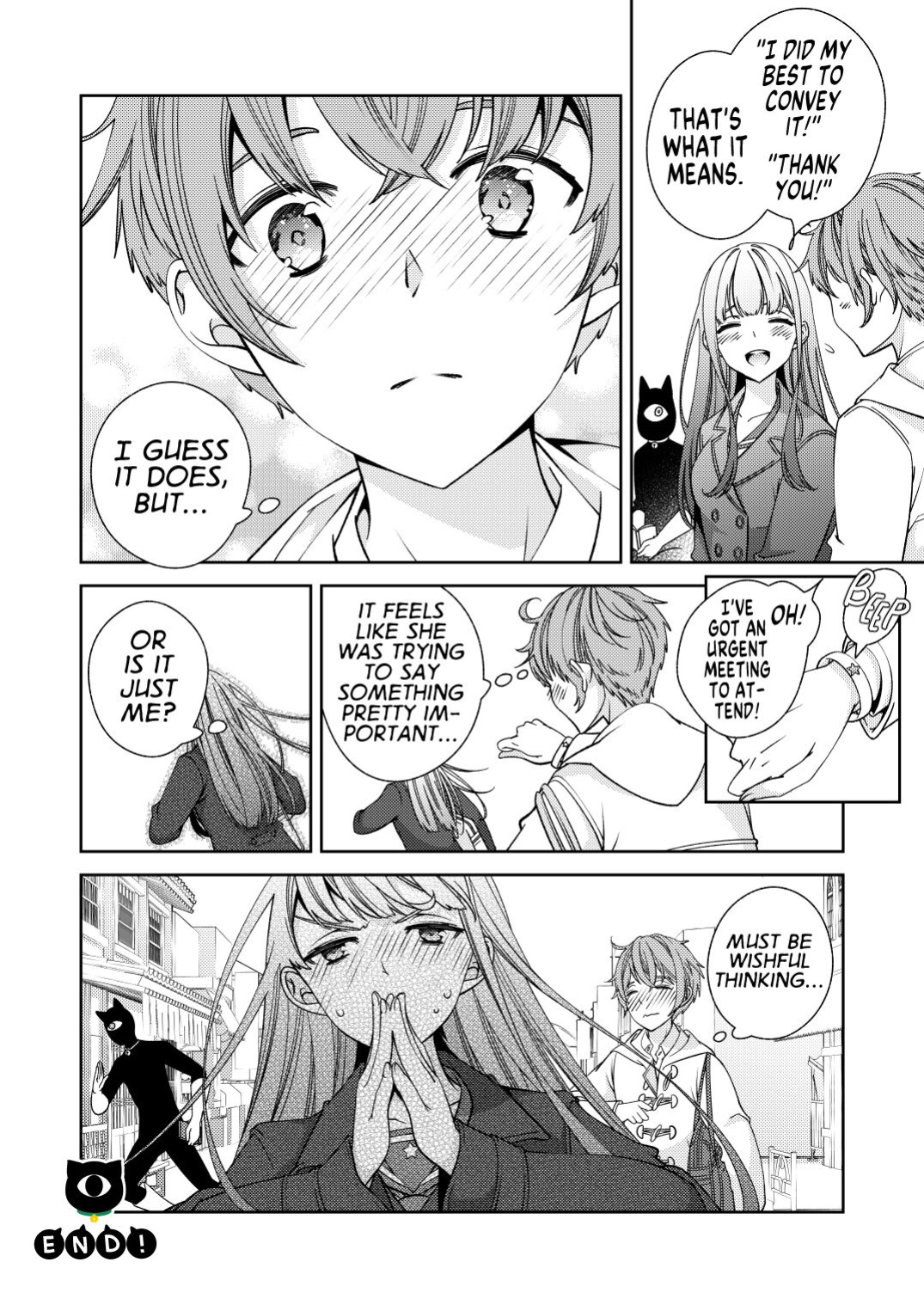 [Kokuritsu Shounen (Imamura Youko)] BORDER LINE!! 2 [GTF]