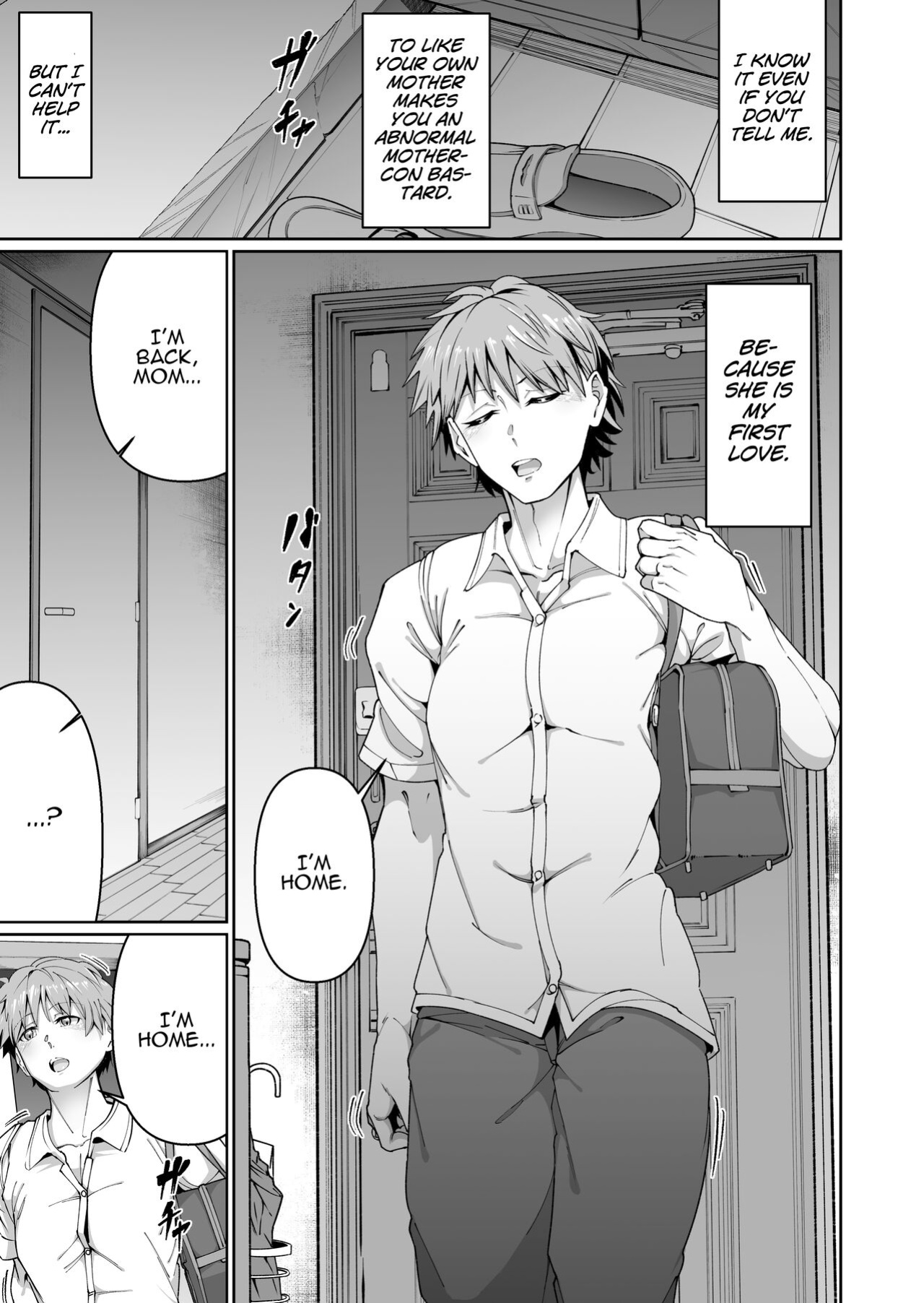 [Zonebell Market (Zonebell Tsukiji)] Sukebe Body no Haha to Yokujou-suru Musuko (1) | A Mother With A Lewd Body and Her Horny Son (1) [MrBubbles]