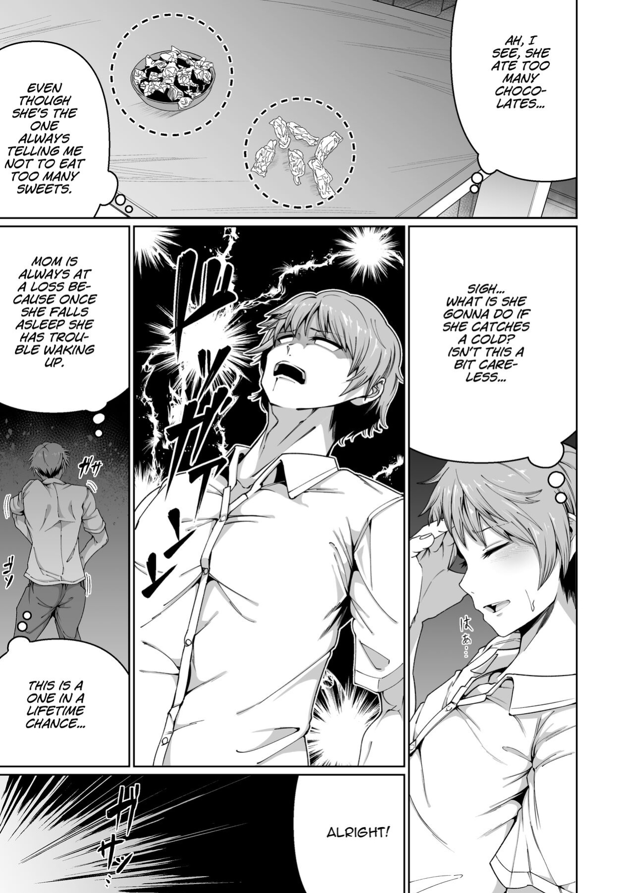 [Zonebell Market (Zonebell Tsukiji)] Sukebe Body no Haha to Yokujou-suru Musuko (1) | A Mother With A Lewd Body and Her Horny Son (1) [MrBubbles]