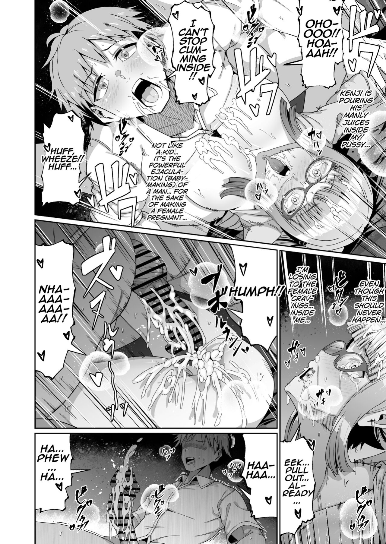 [Zonebell Market (Zonebell Tsukiji)] Sukebe Body no Haha to Yokujou-suru Musuko (1) | A Mother With A Lewd Body and Her Horny Son (1) [MrBubbles]