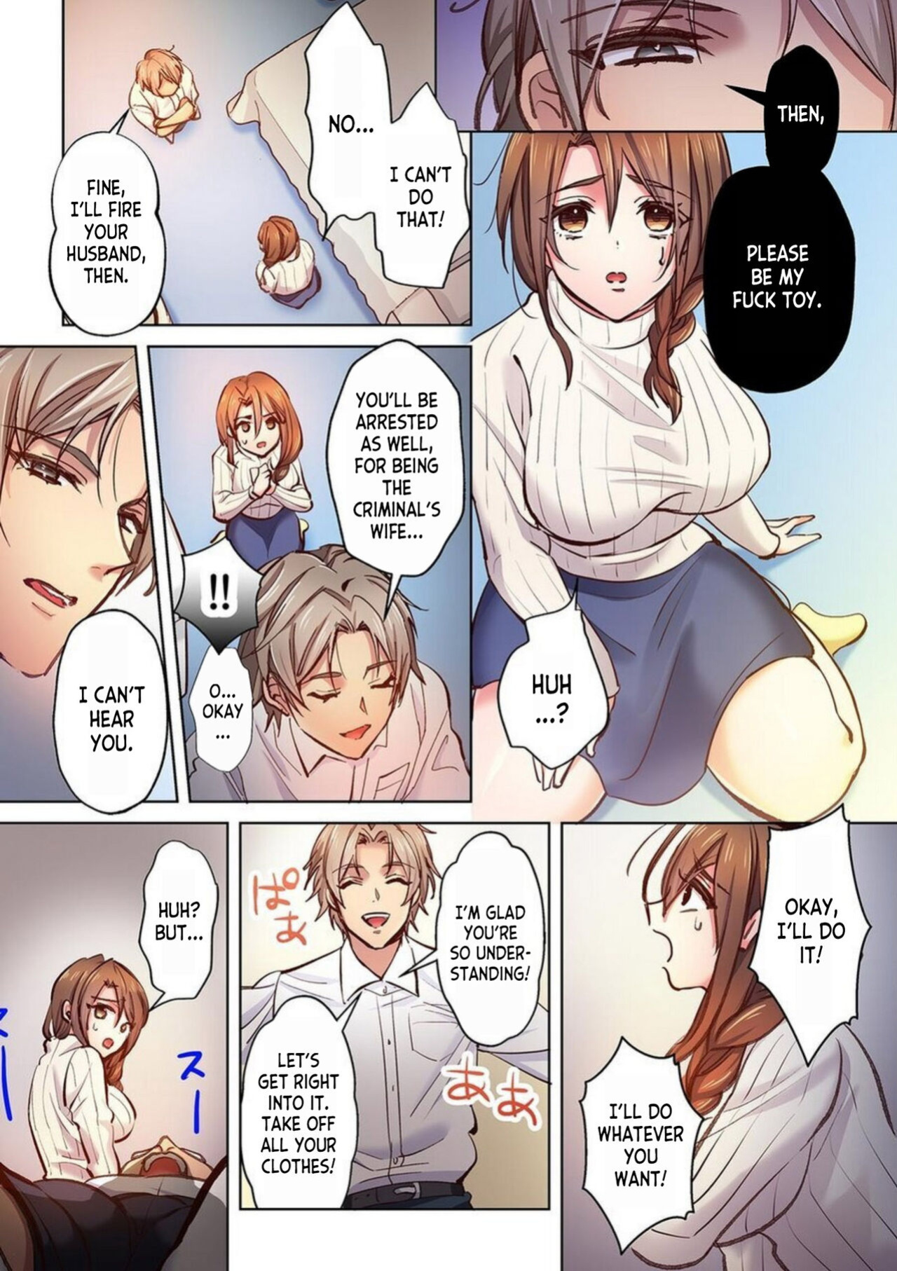 [Kedama-kun] Nemuru Otto no Mae de Otosareta Hitozuma "Mou Ikitakunai no... Yurushite Kudasai..." 1 | A Married Woman Fucked In Front Of Her Sleeping Husband "I Don't Want To Cum Anymore... Please Forgive Me..." 1 [desudesu]