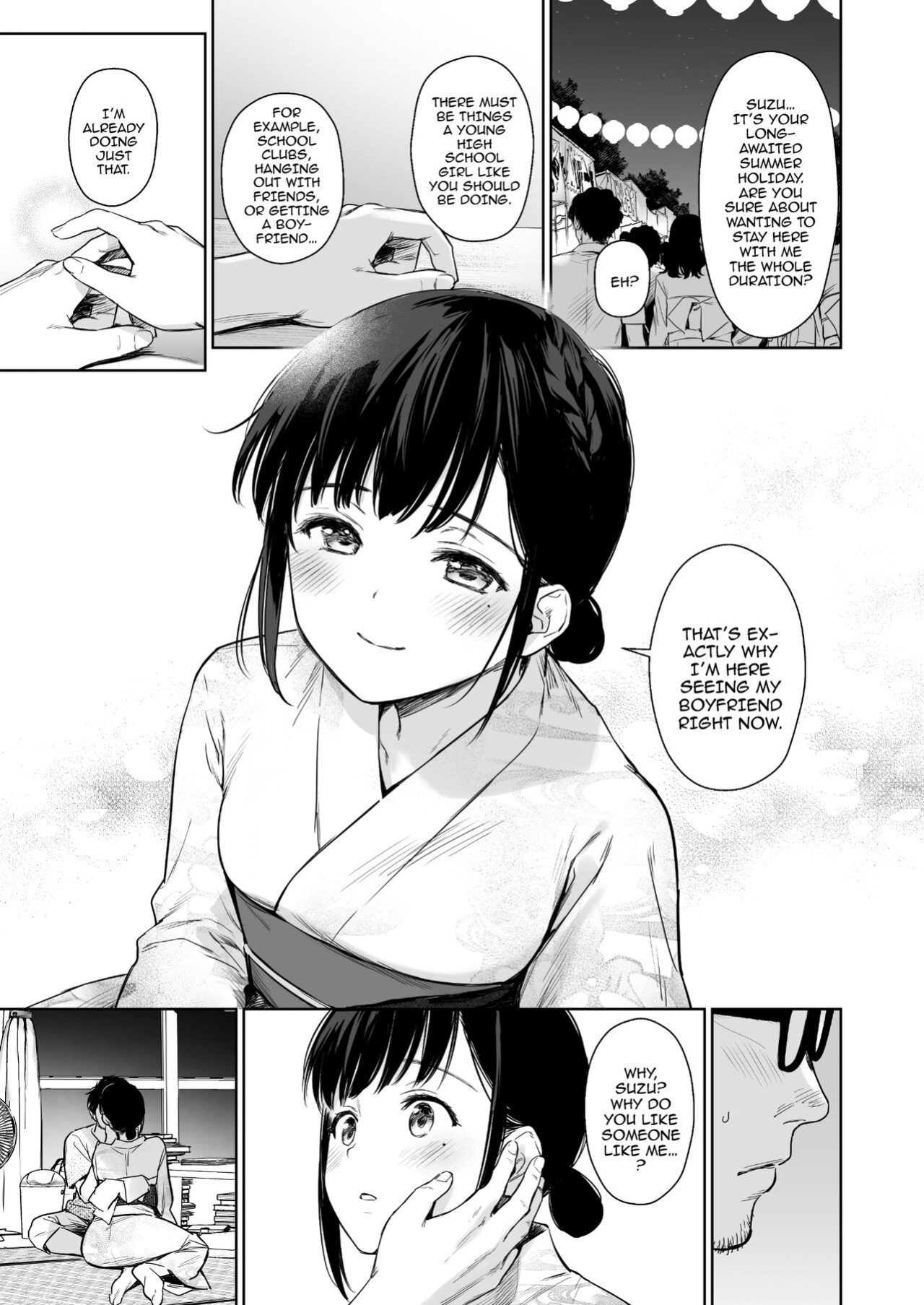 [Doushoku (Umakuchi Syouyu)] Toaru Natsu, Mei to Futarikiri. [SquigglesJp Scans]
