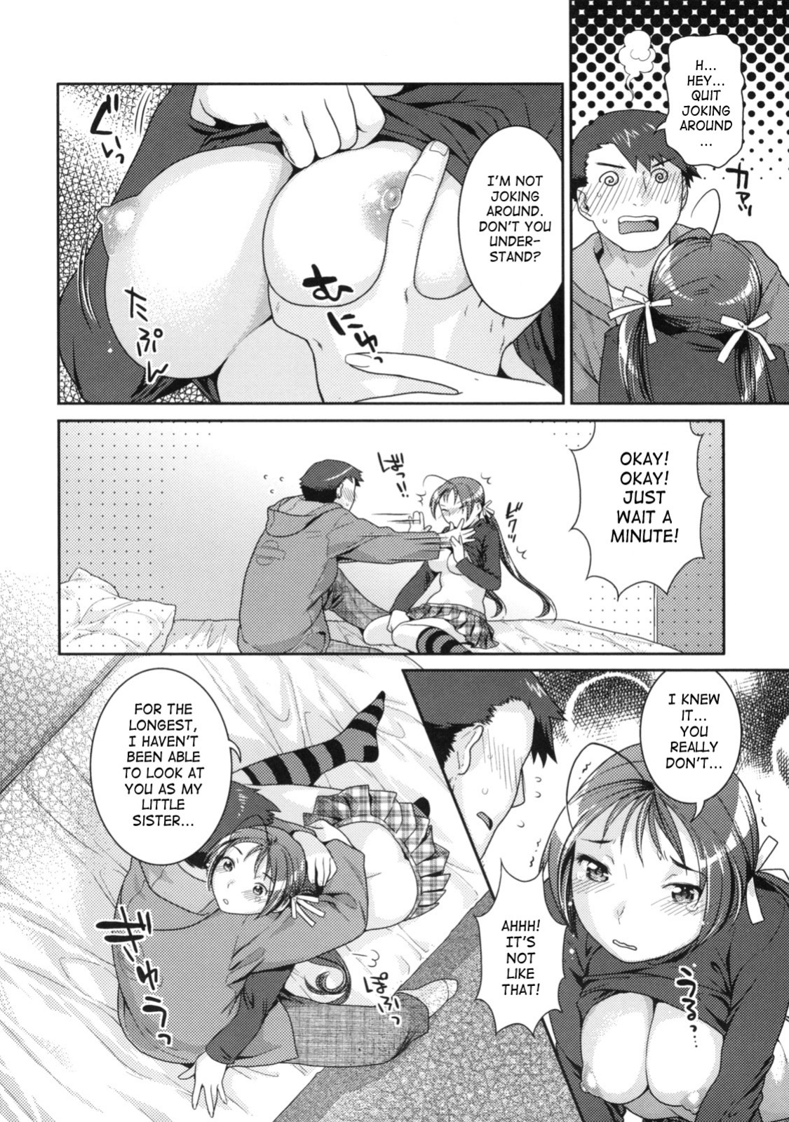 [Nekomata Naomi] In Nyanko [SaHa]