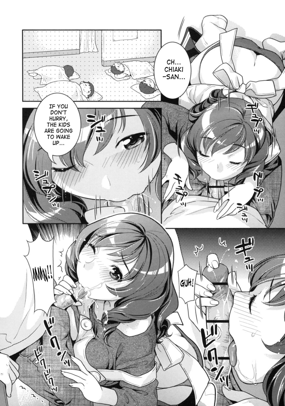 [Nekomata Naomi] In Nyanko [SaHa]