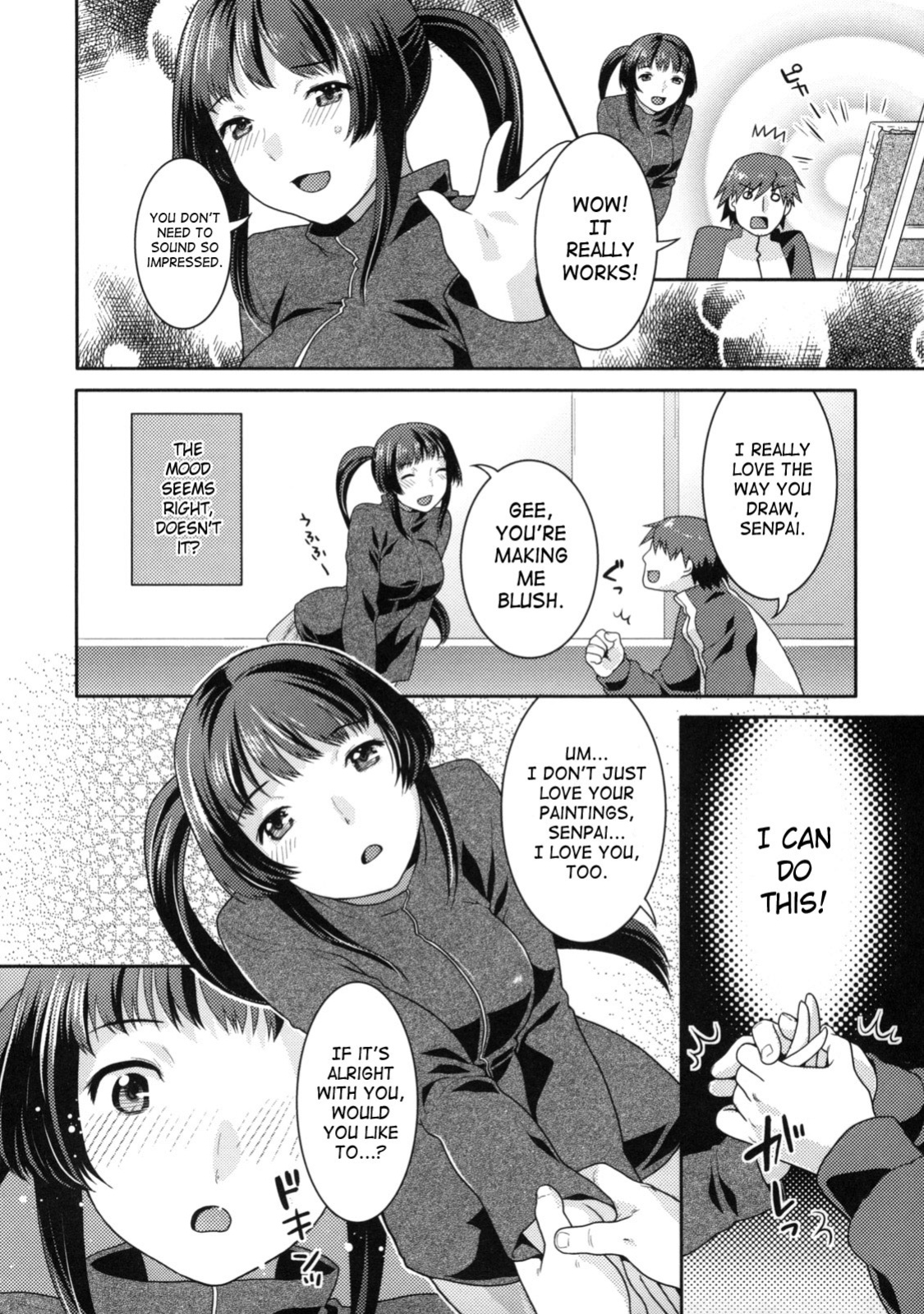 [Nekomata Naomi] In Nyanko [SaHa]