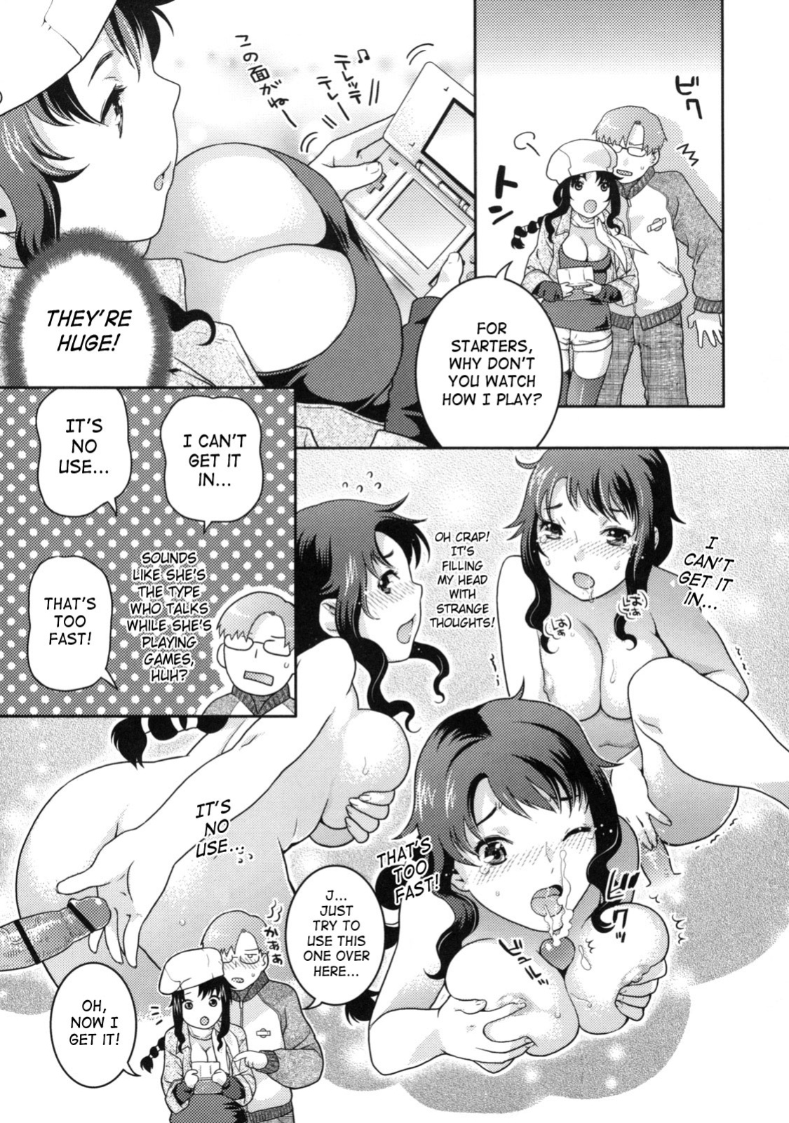 [Nekomata Naomi] In Nyanko [SaHa]