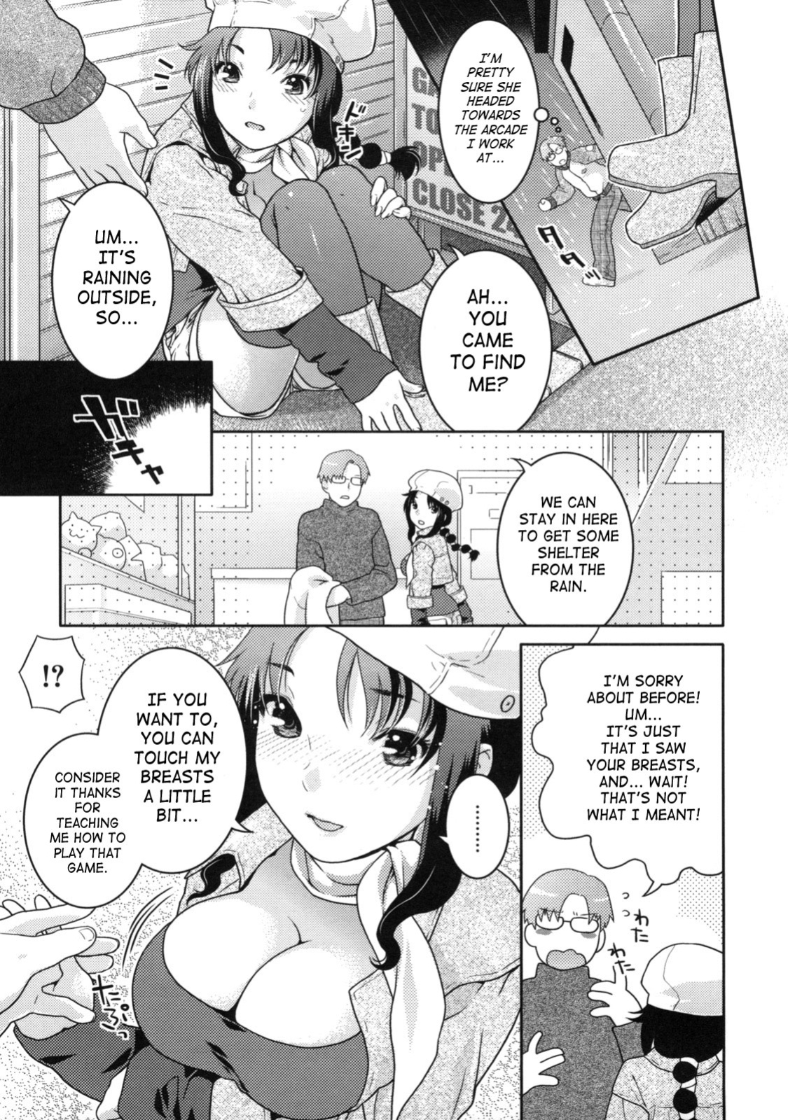 [Nekomata Naomi] In Nyanko [SaHa]