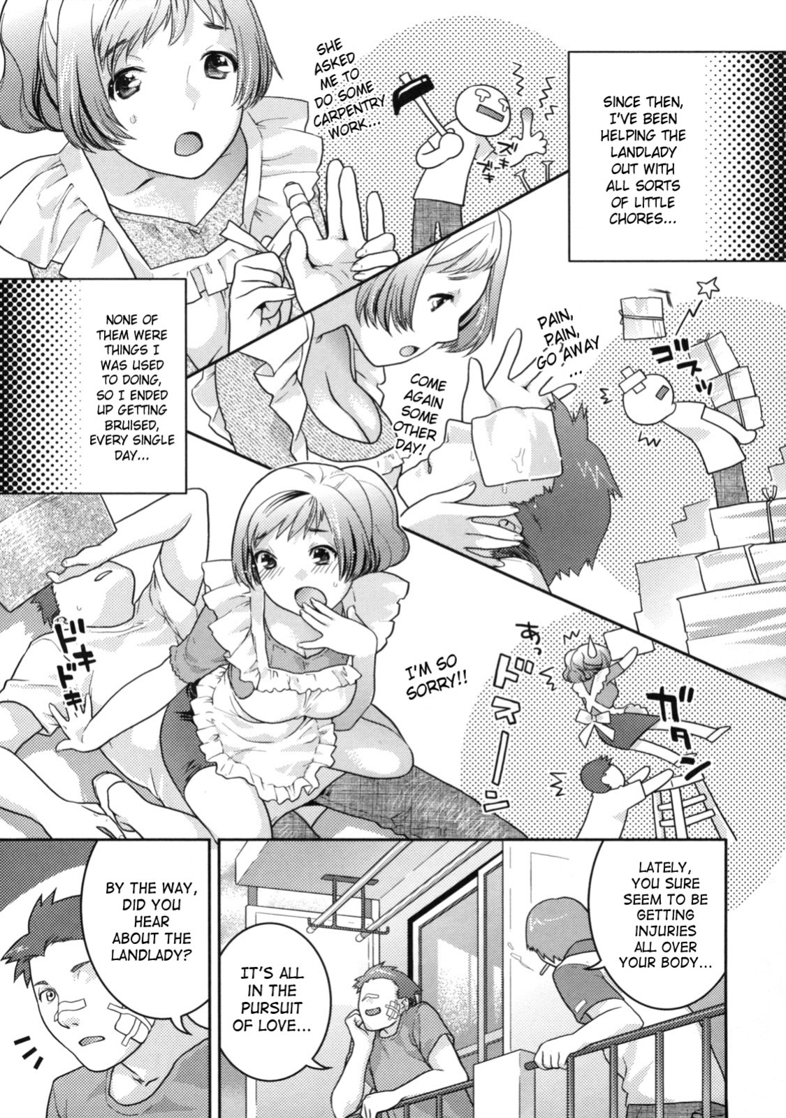 [Nekomata Naomi] In Nyanko [SaHa]
