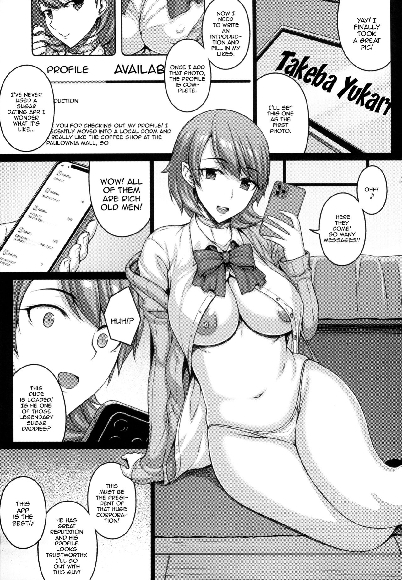 [Darabuchidou (Darabuchi)] PAPAKATU! / SUGAR BABY! (Persona 3)