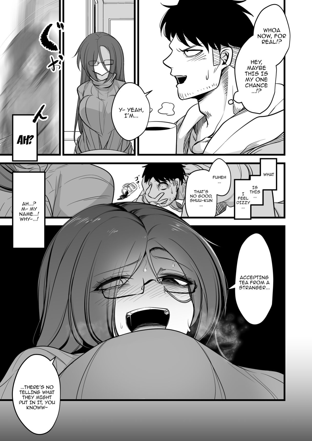 [Akagai (Mine Thrower)] Juu me no bakunyuu in kya joshi wa o kiraidesu ka / Do You Hate Clingy, Busty, Gloomy Girls?