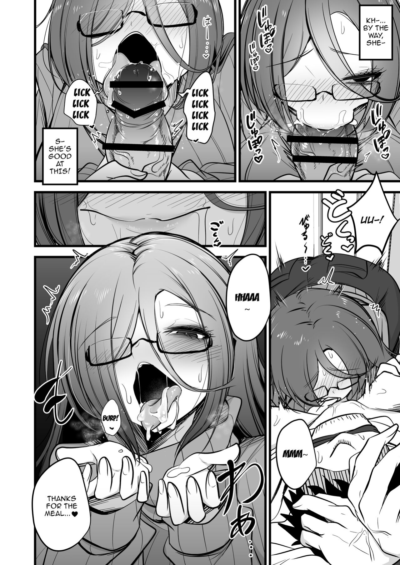 [Akagai (Mine Thrower)] Juu me no bakunyuu in kya joshi wa o kiraidesu ka / Do You Hate Clingy, Busty, Gloomy Girls?
