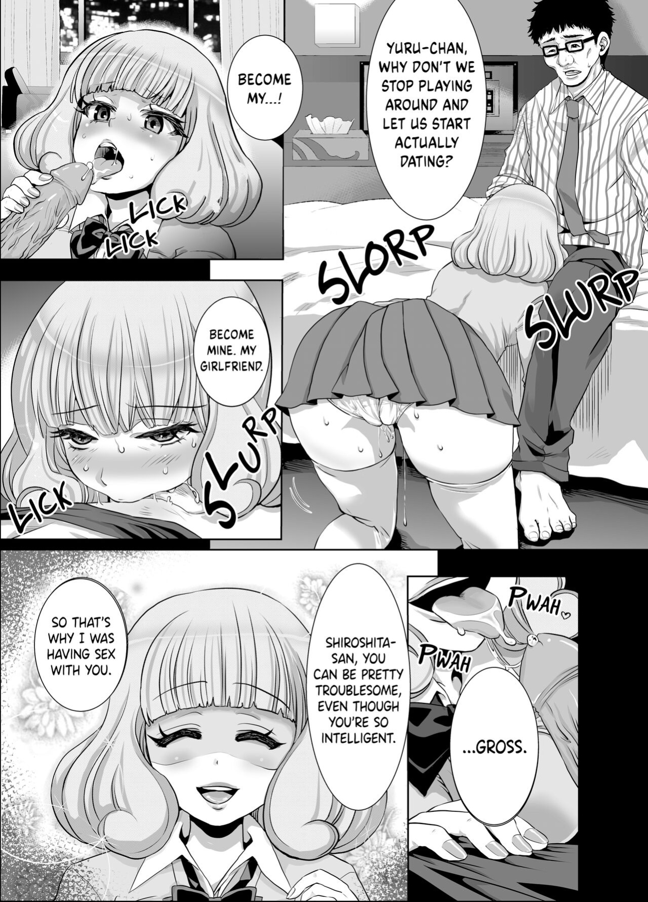 [Nemui Neru] Soft and Supple High-School Girl Toilet [FuDeORS]
