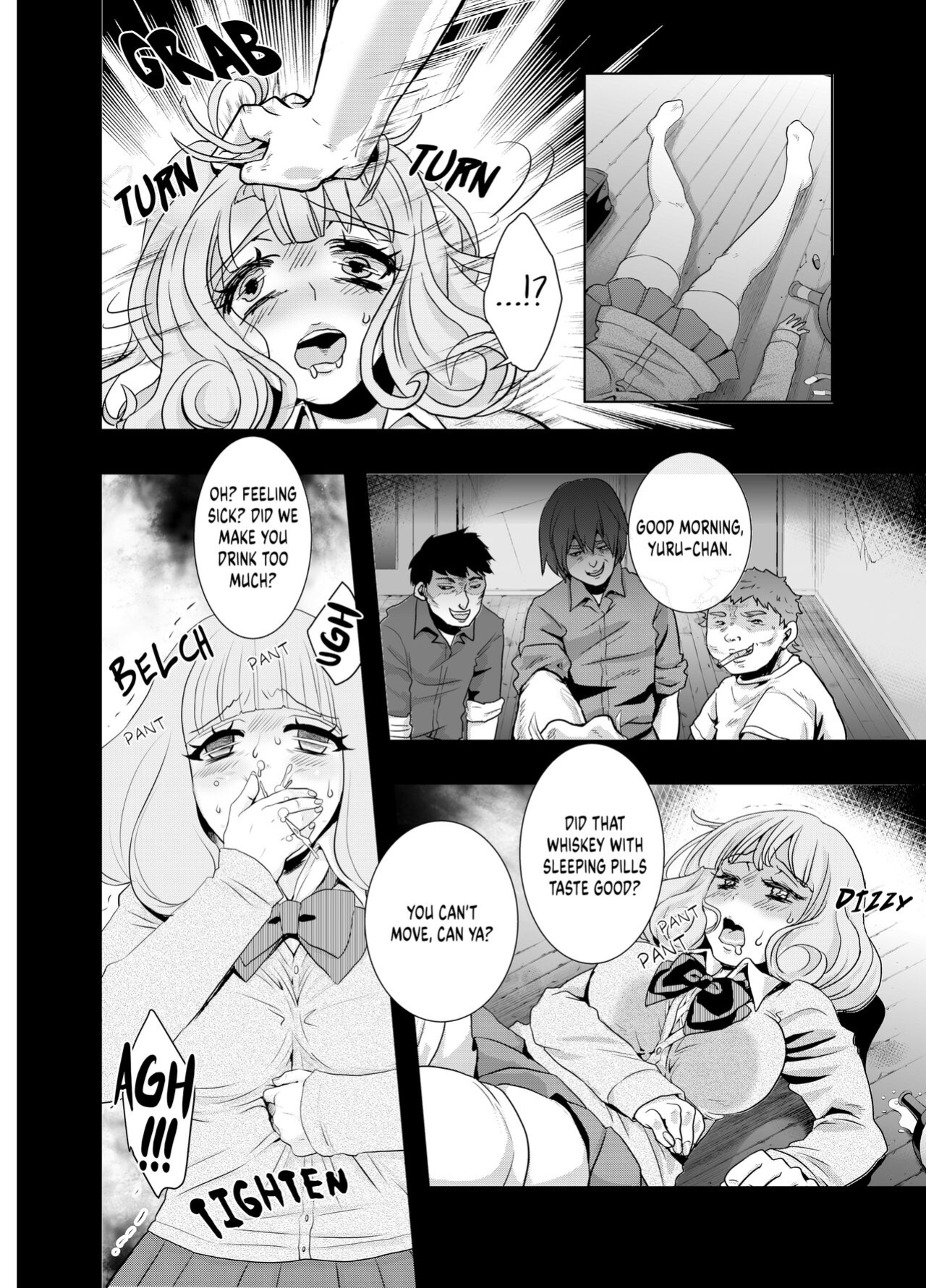 [Nemui Neru] Soft and Supple High-School Girl Toilet [FuDeORS]
