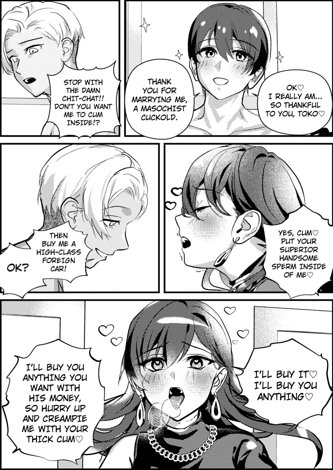 [Mr. Hokke (Mochi Fu Jin)] Masochistic Cuckold Marriage Matching App