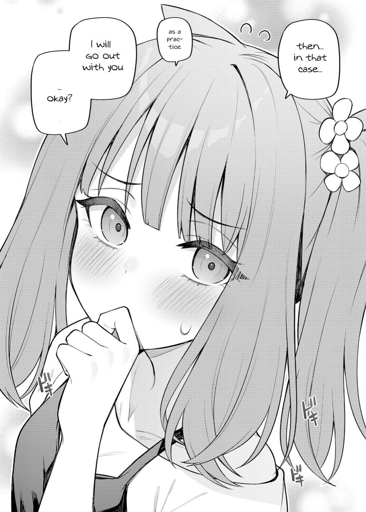 [Wasuraruru Tegami (Binsen)] Tatoeba Konna Million Theater Vol. 12 Hitozuma Momoko (THE IDOLM@STER MILLION LIVE!)